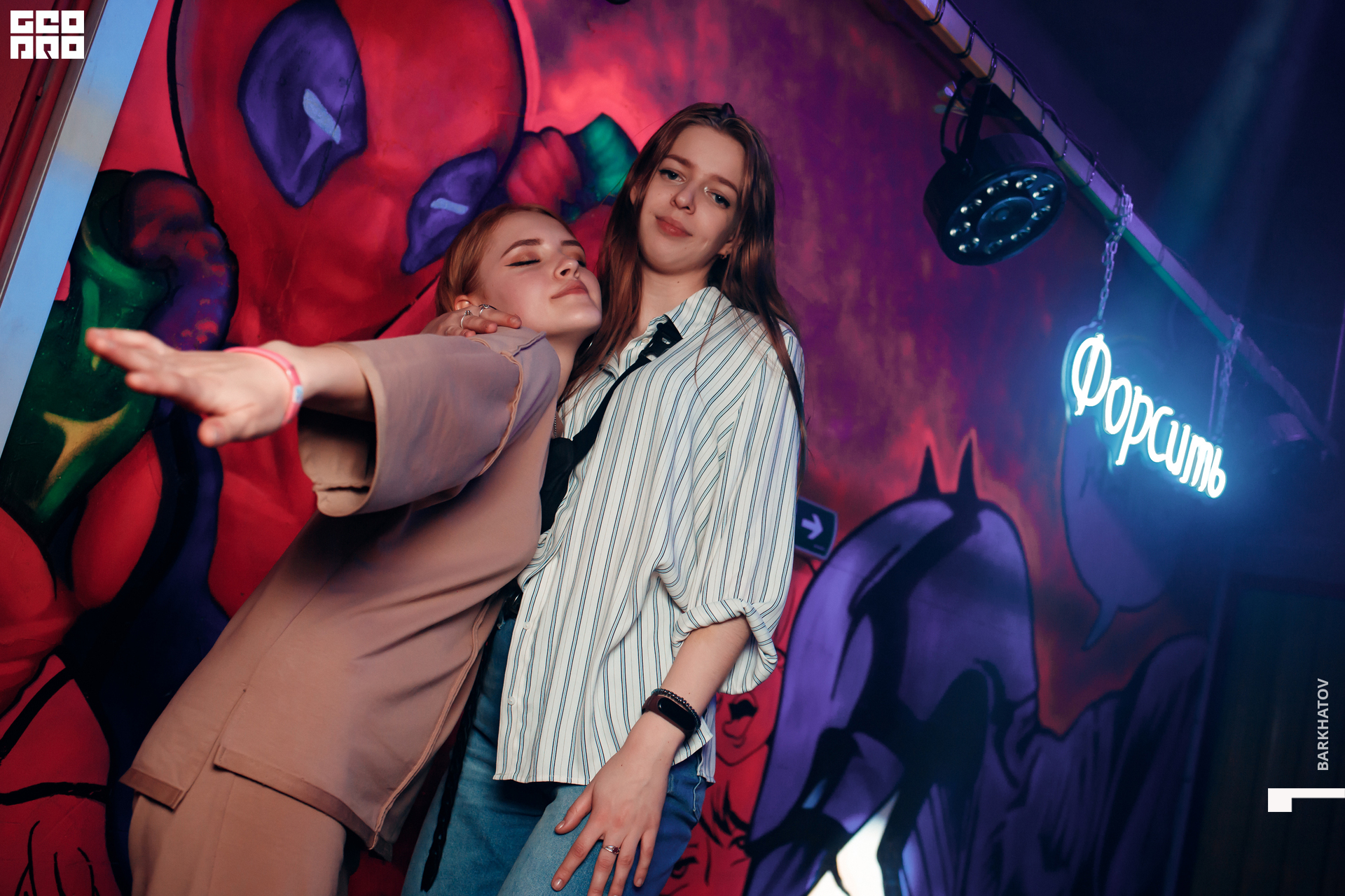 066 25.04.2021 @mibiyl.jpg