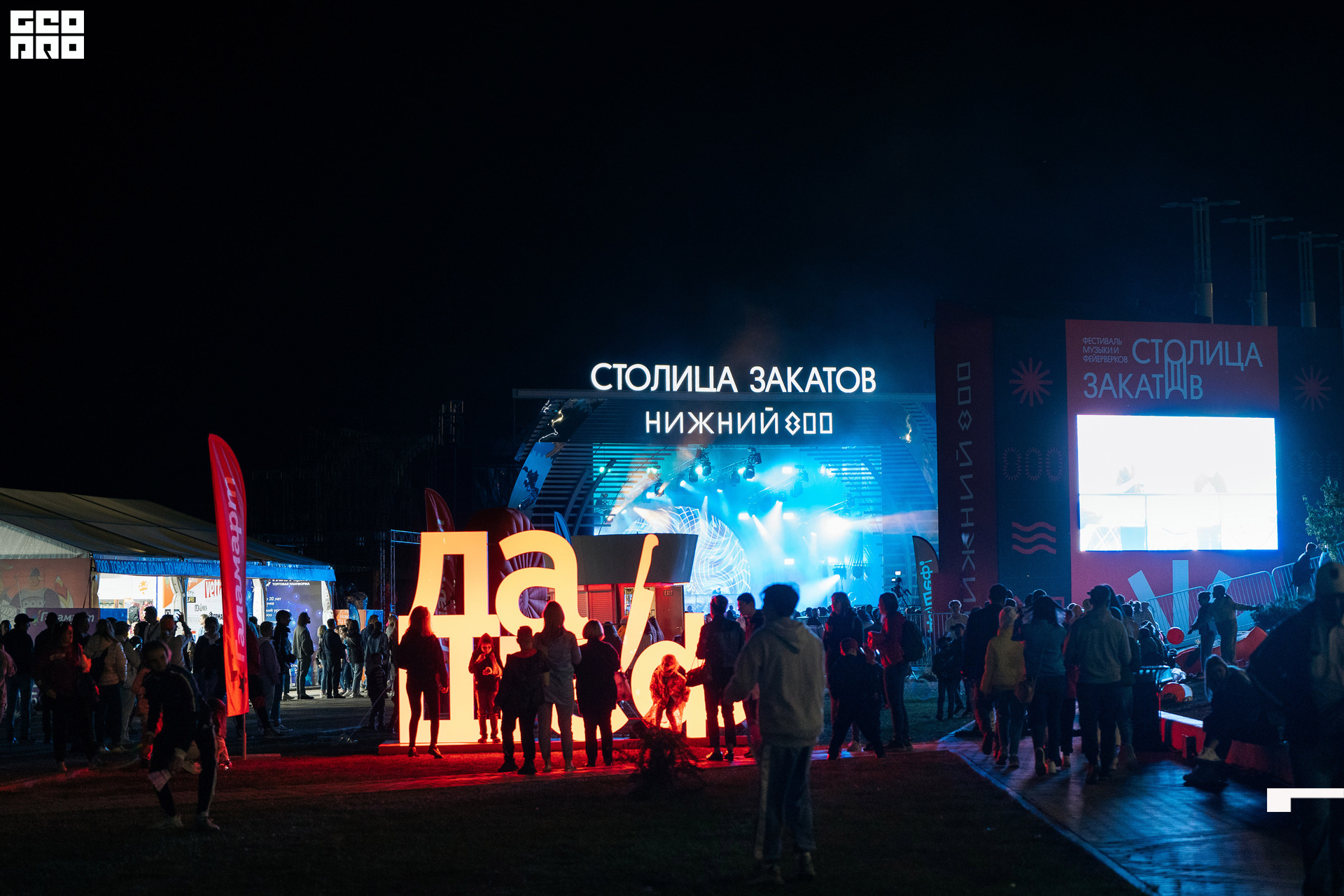  0131 20210828_ALV3660 копия.jpg