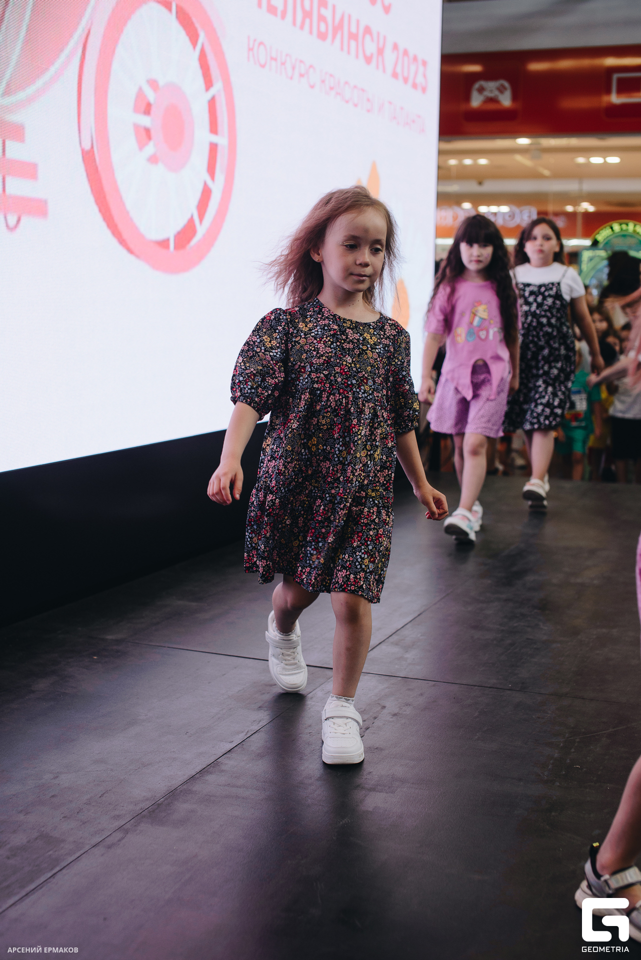 033 06072023_060723_ermakov.jpg