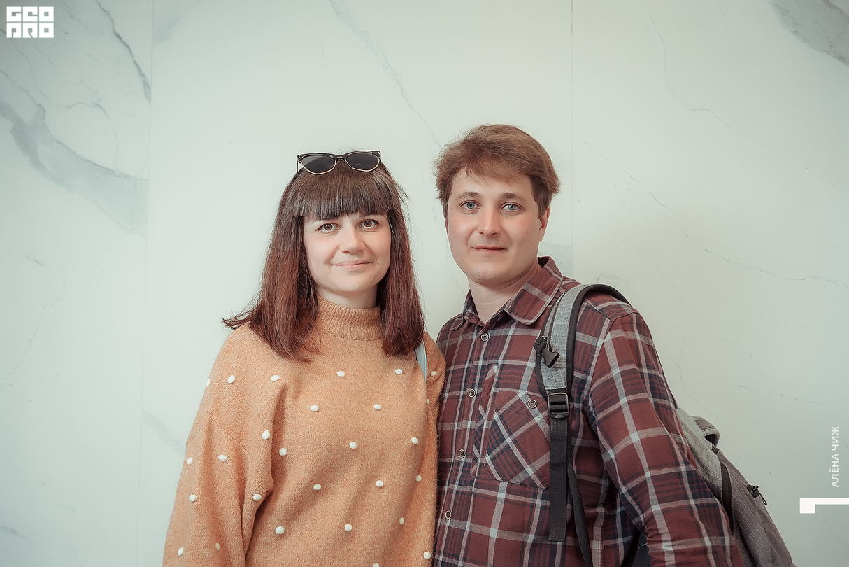 MGZAVREBI 16