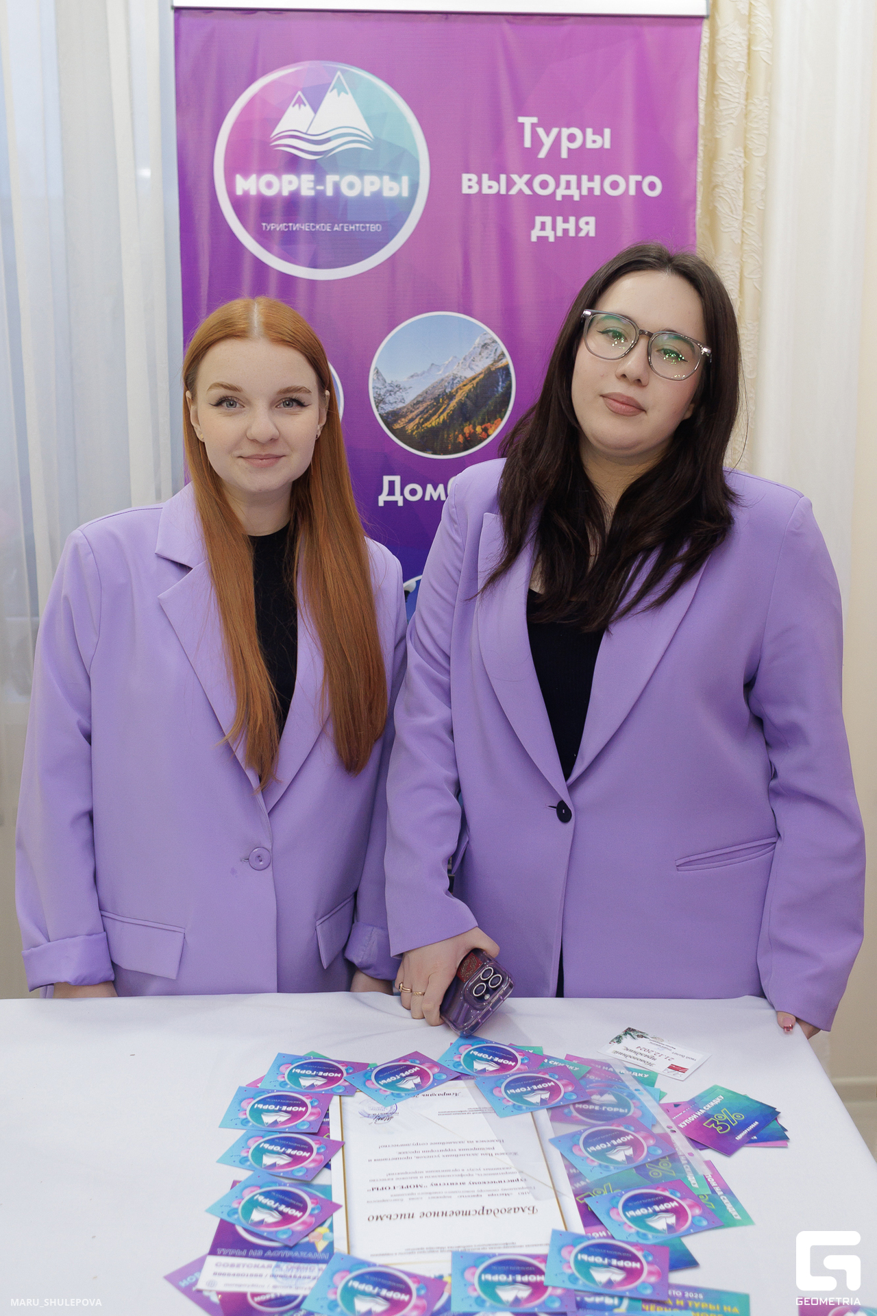 новый год-100.jpg