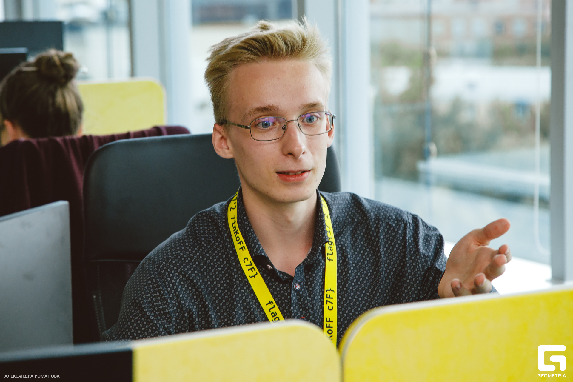 081 2023-07-15  Романова.jpg