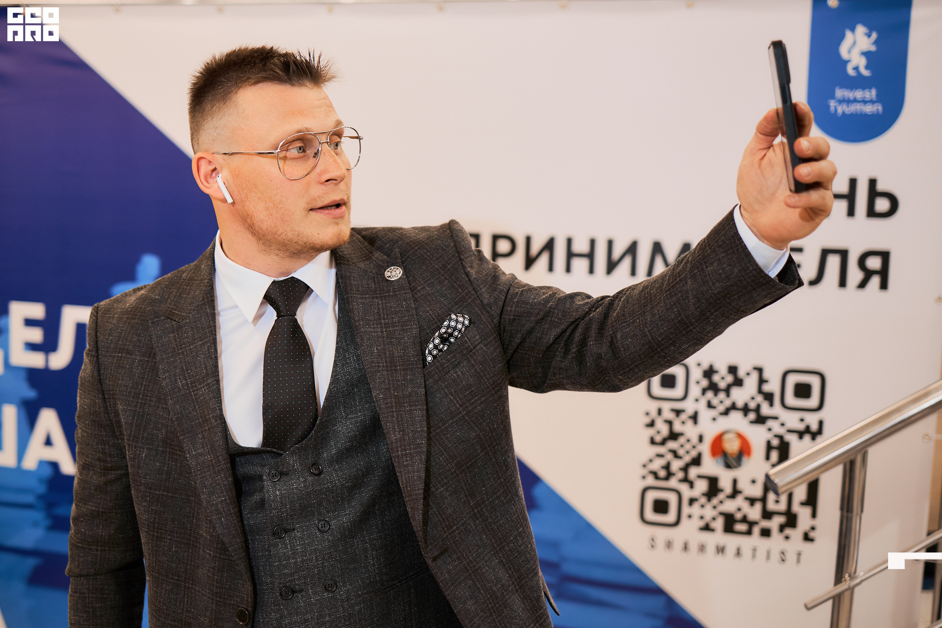 109-27_05_2022-17-16-18 - Komelskih.jpg