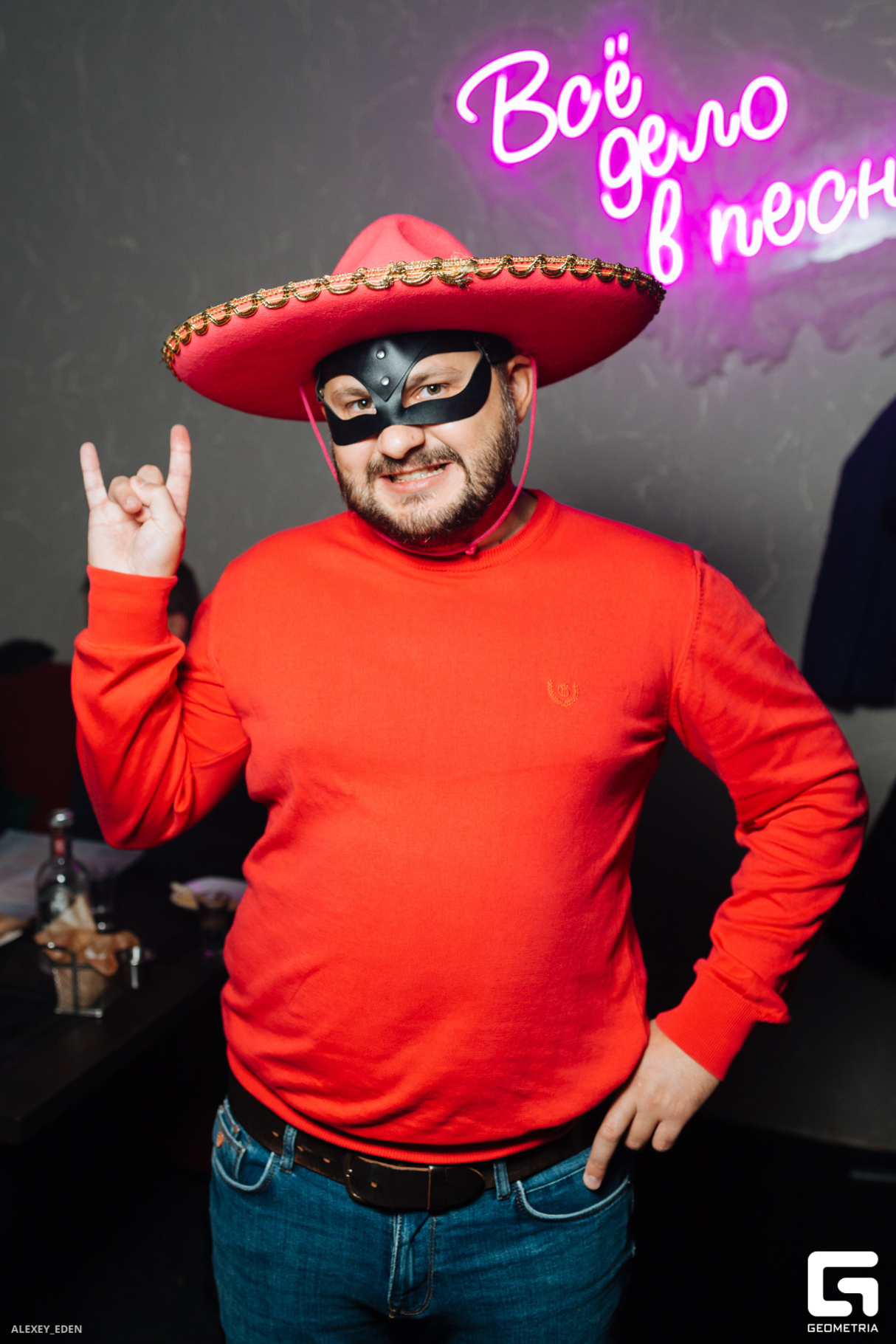 Halloween 29