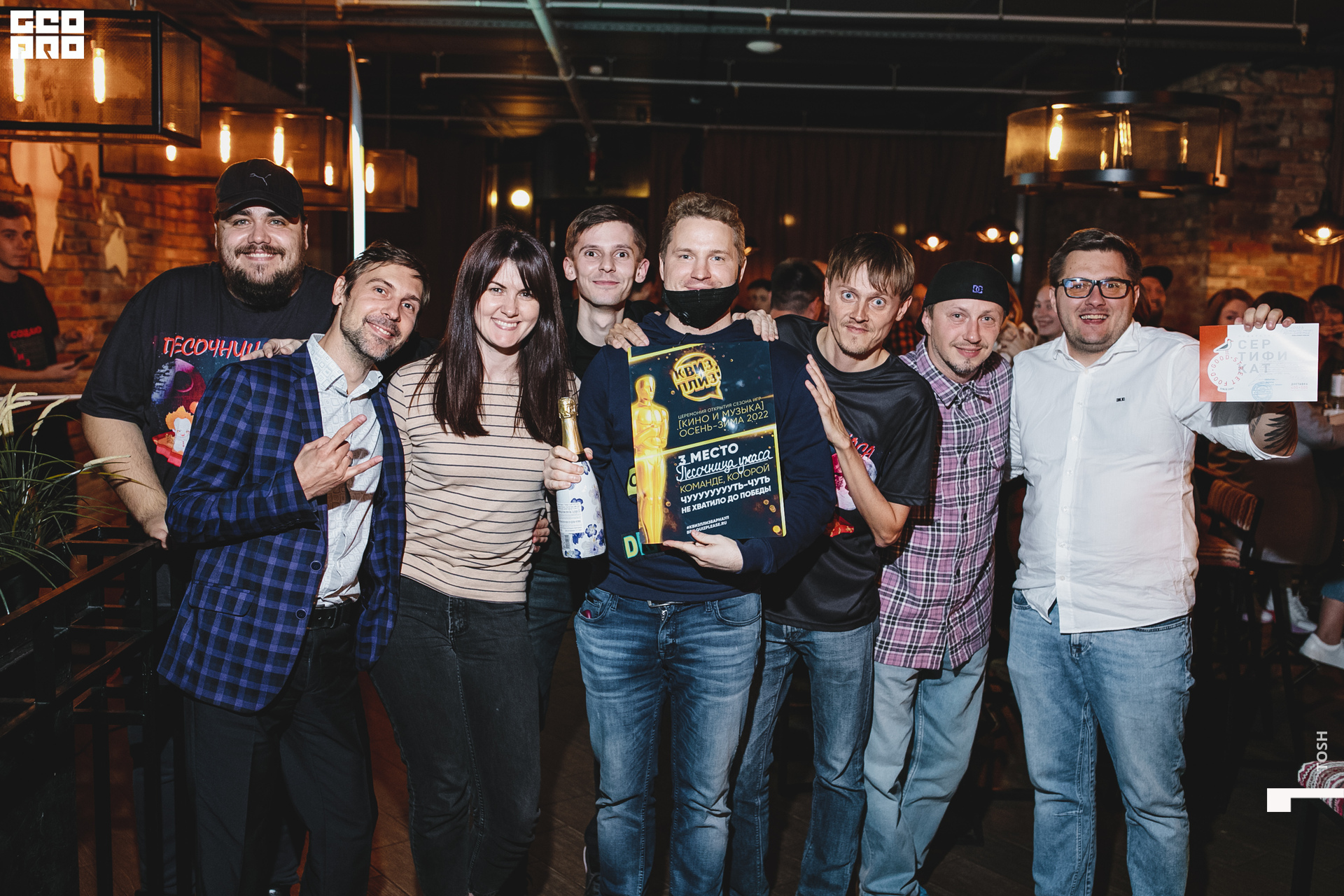 232сентября 21, 2022фотография.jpg