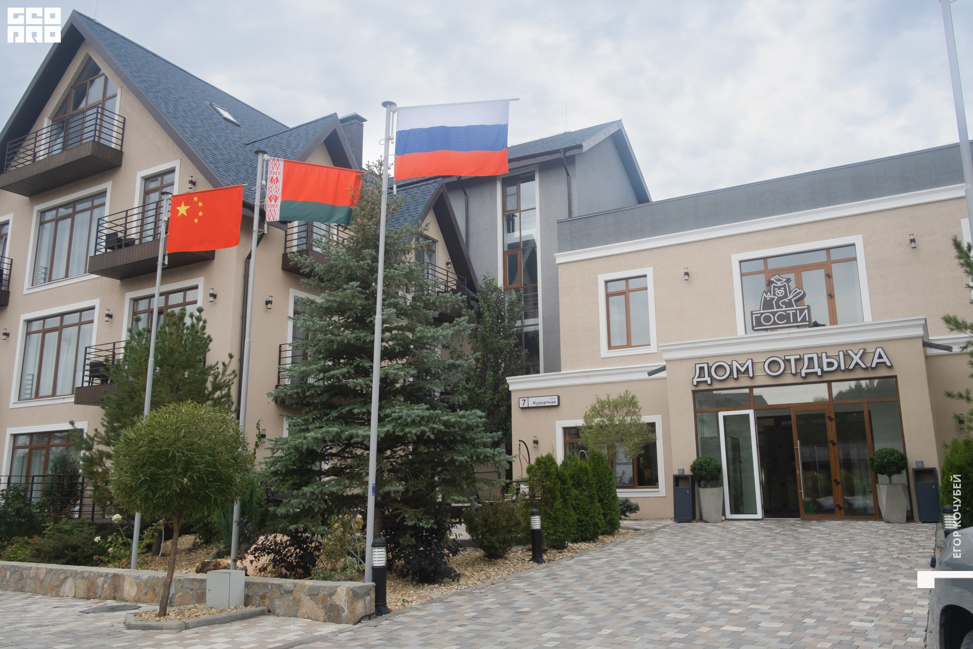 20220924 Кочубей 003.jpg