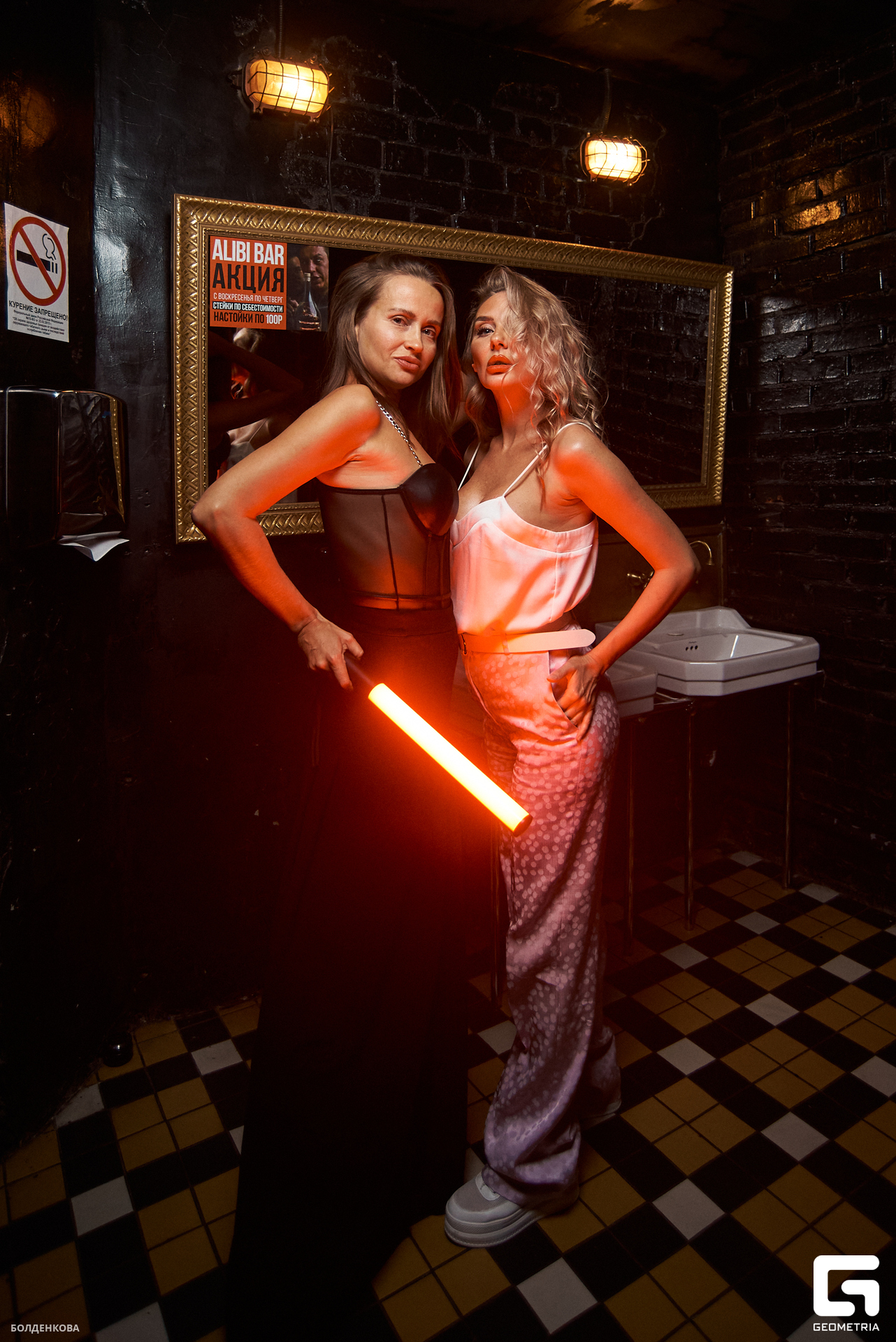 013_02-09-23_12-33 _Boldenkova.jpg