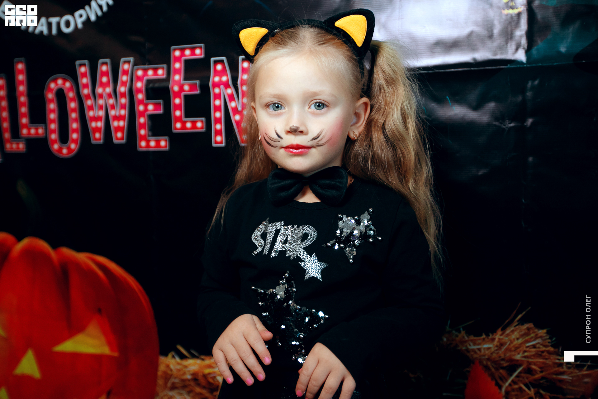 IMG_0112 копия.jpg