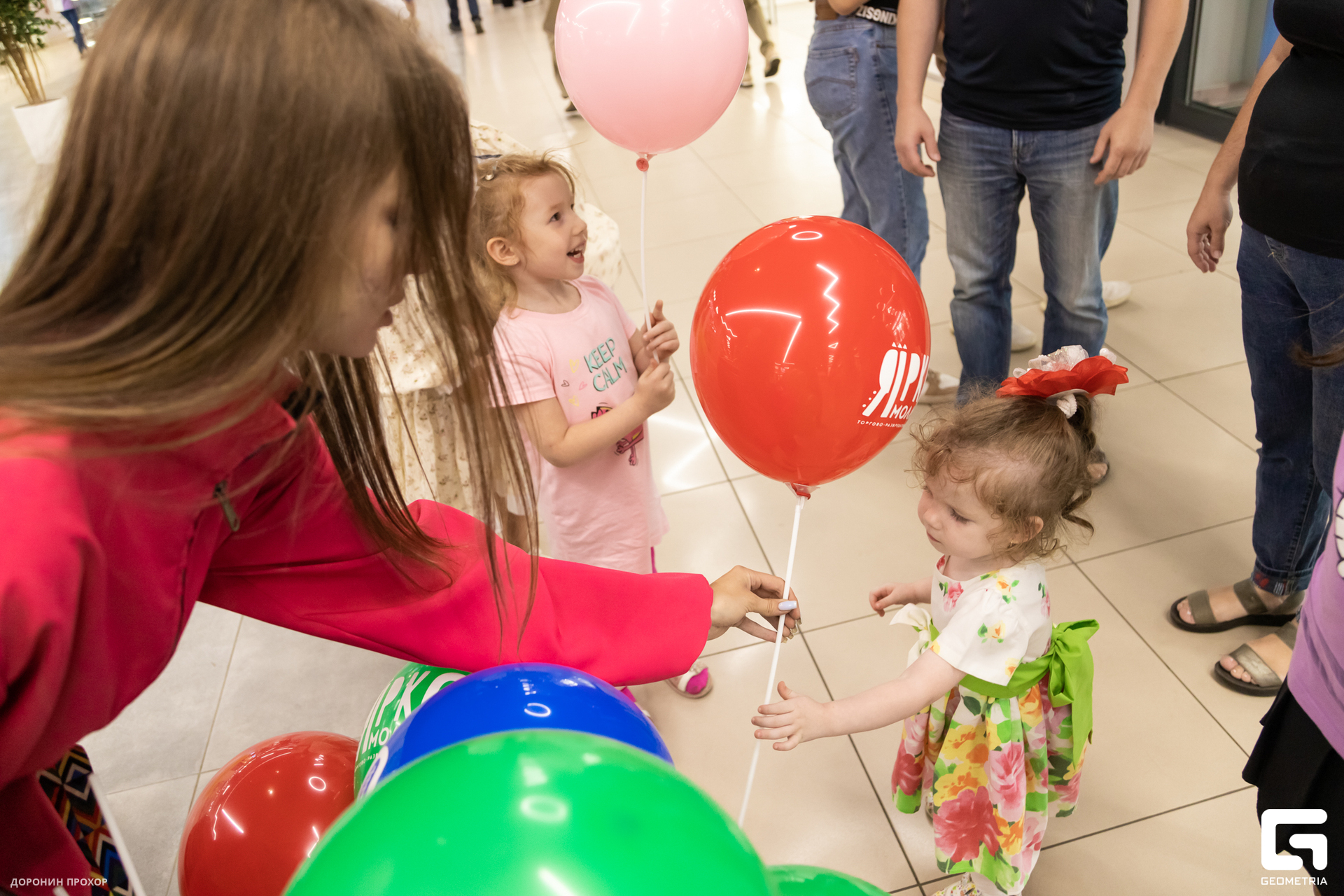 2023.09.01 ЯркоМОЛЛ 104.jpg