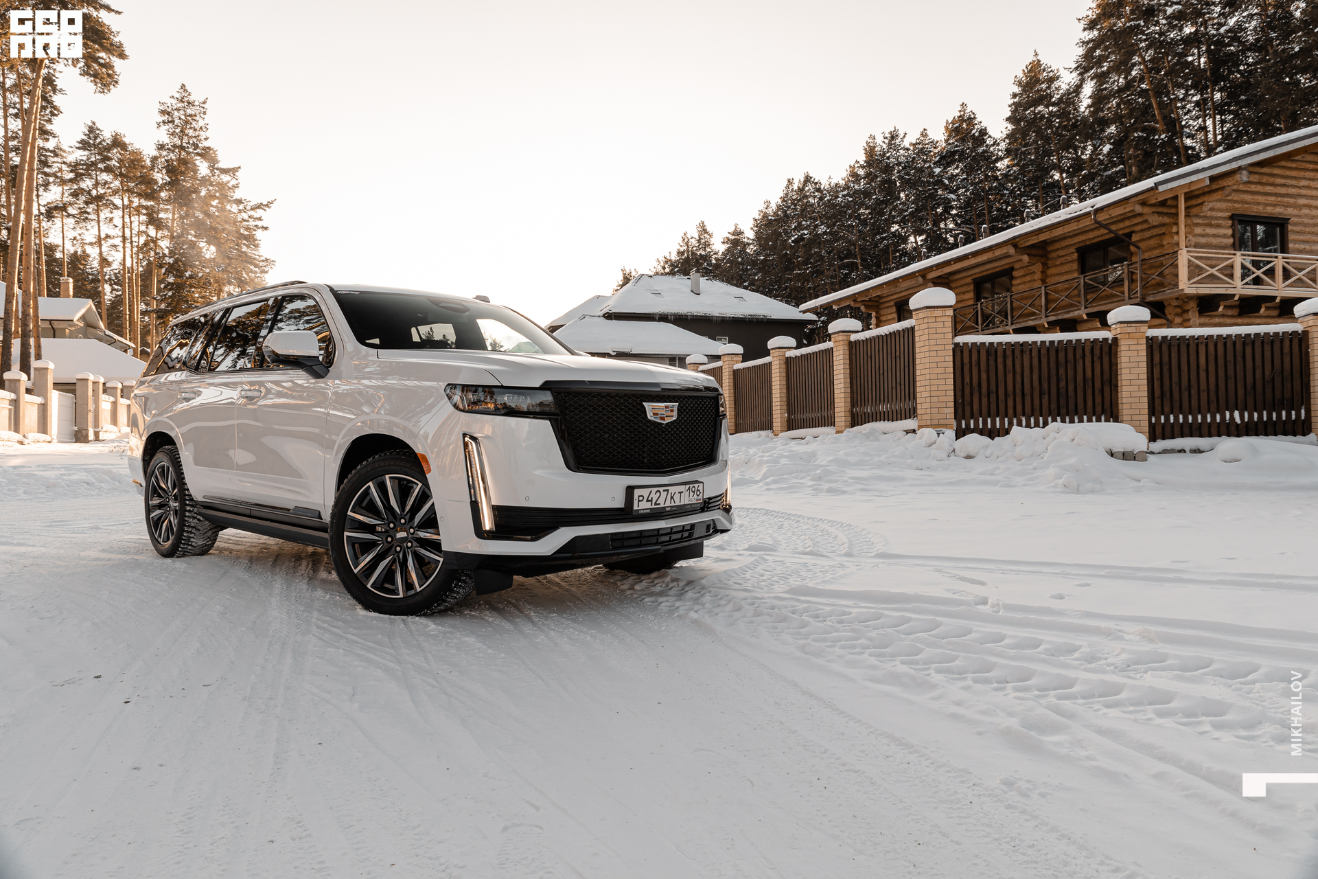 062-20220105-52-Глазурит - Михайлов - 2560.jpg