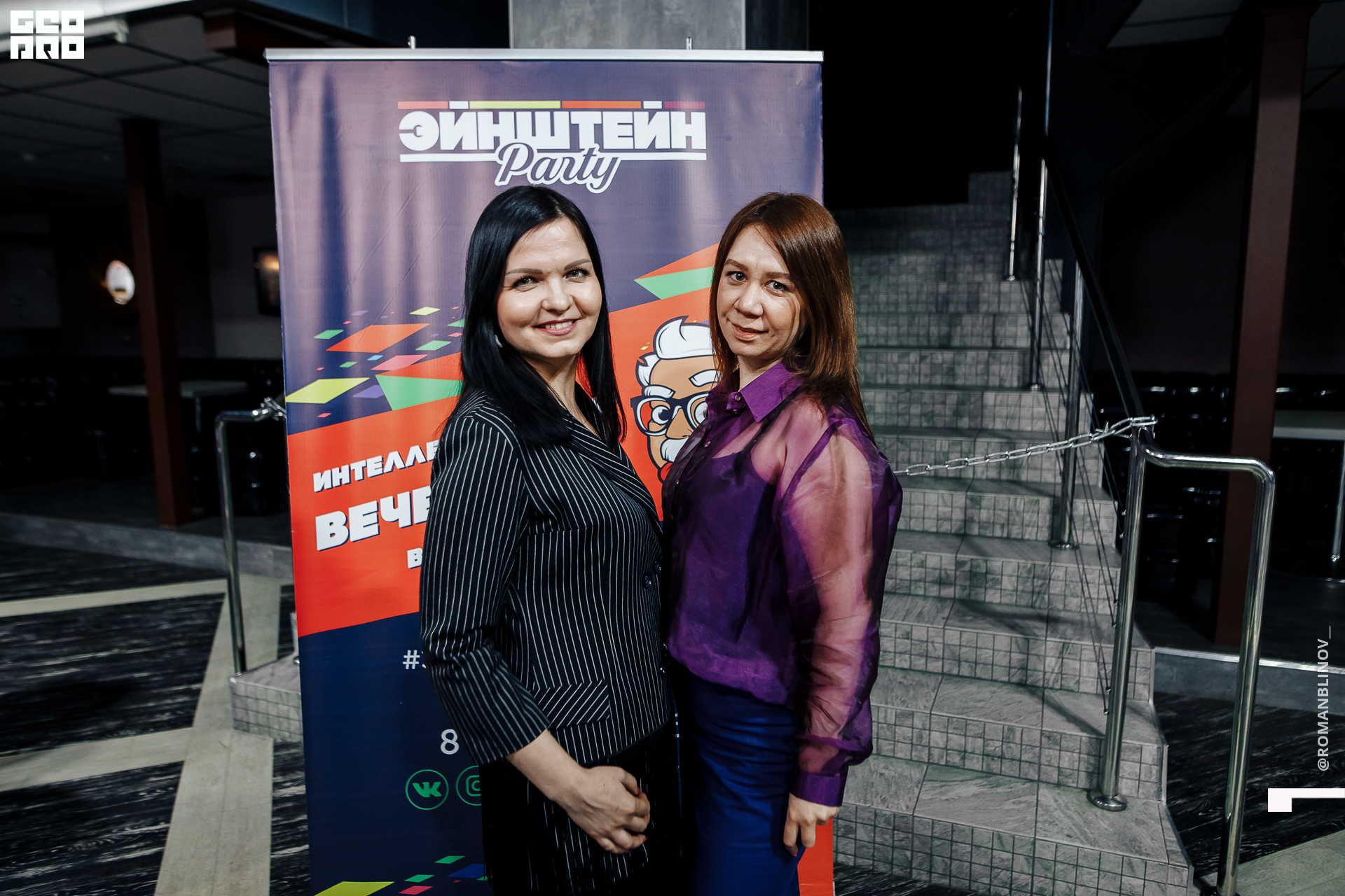 @Roman.Blinov_PH 058.jpg