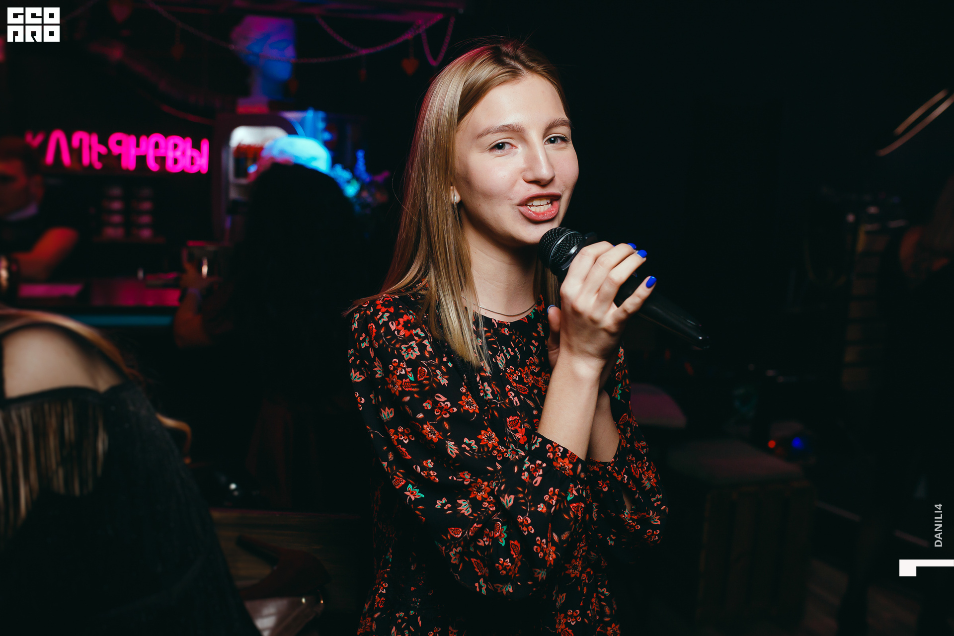 Секретное место 08.03.2021_120.jpg