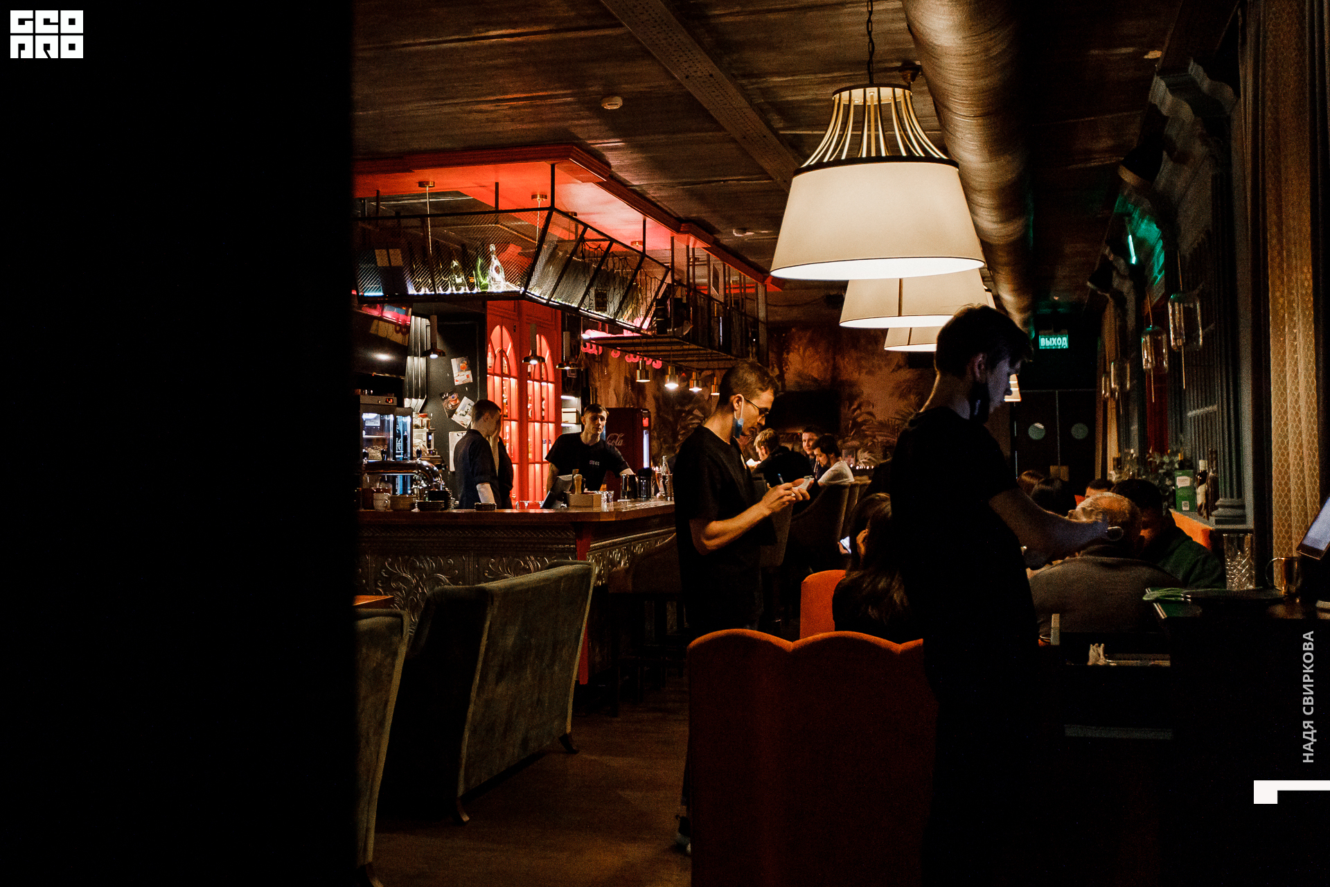 012_21-12-03 ISAEVA.jpg