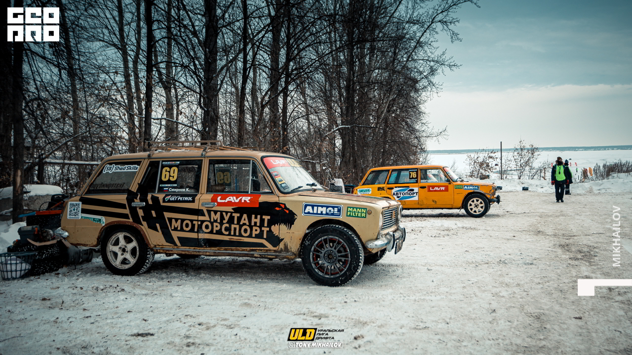 233-16-01-2021-12-58-ULD - Mikhailov - 2560.jpg