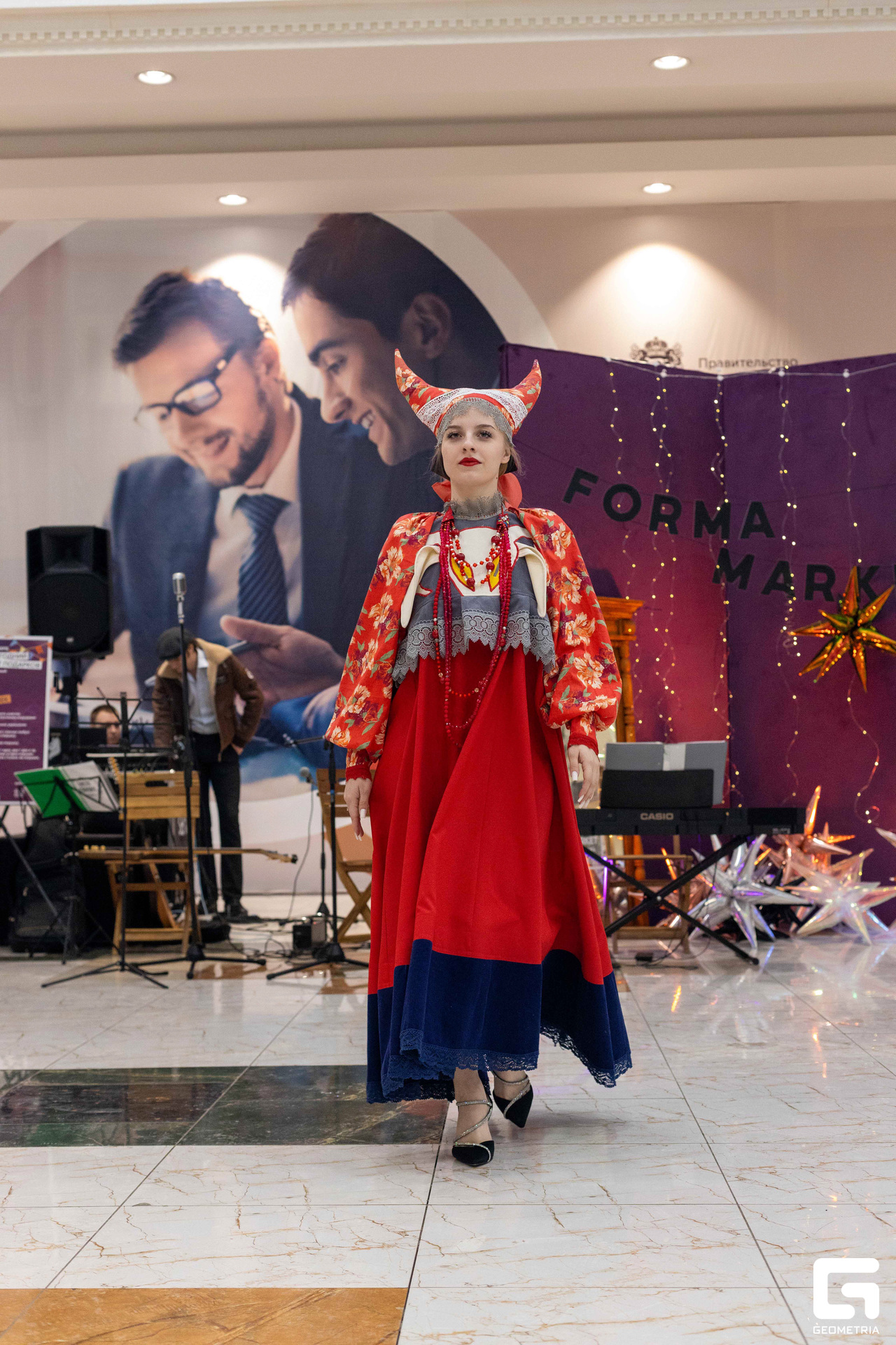 Форма маркет (9).jpg