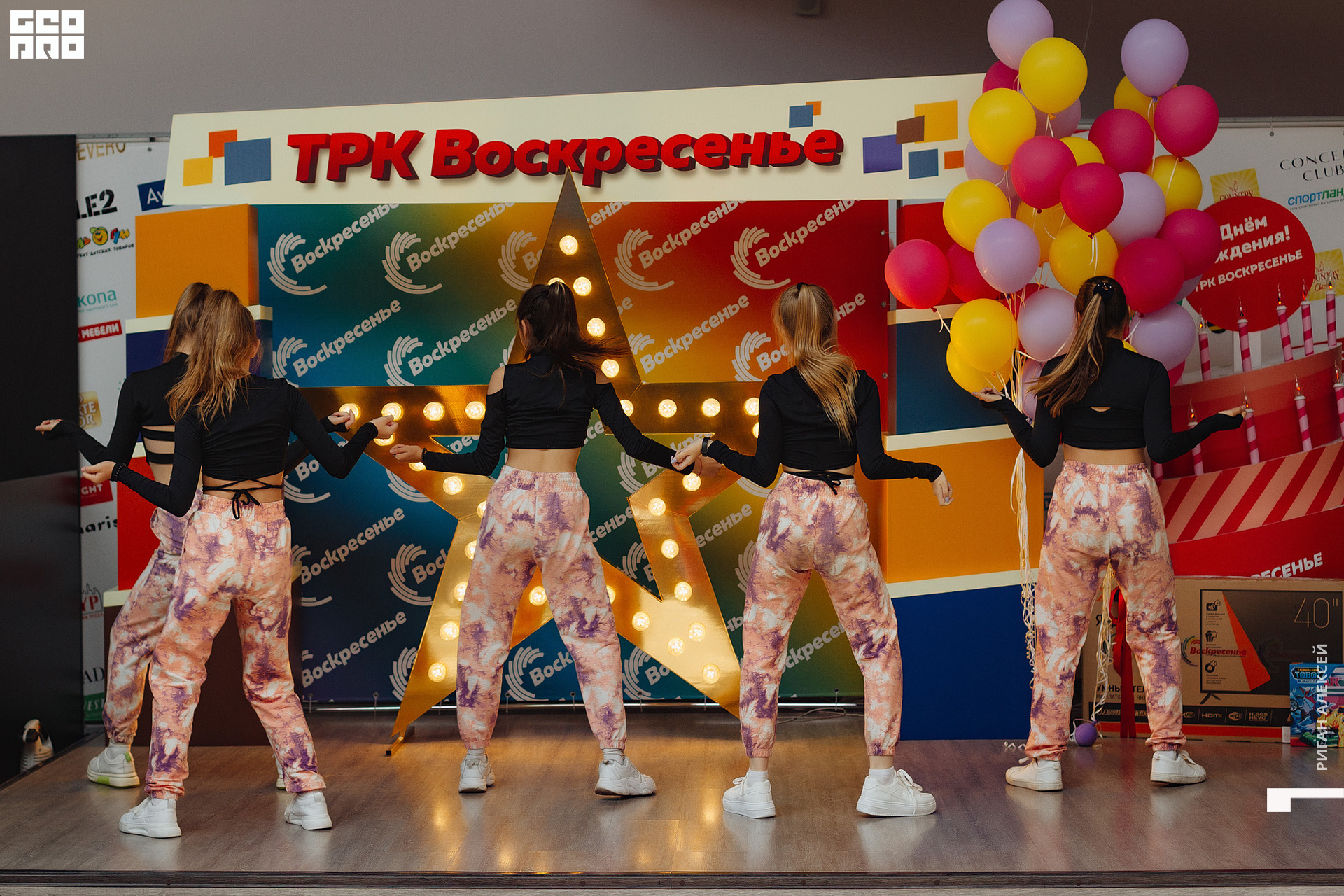 ТРК ДР 2022 00246.jpg