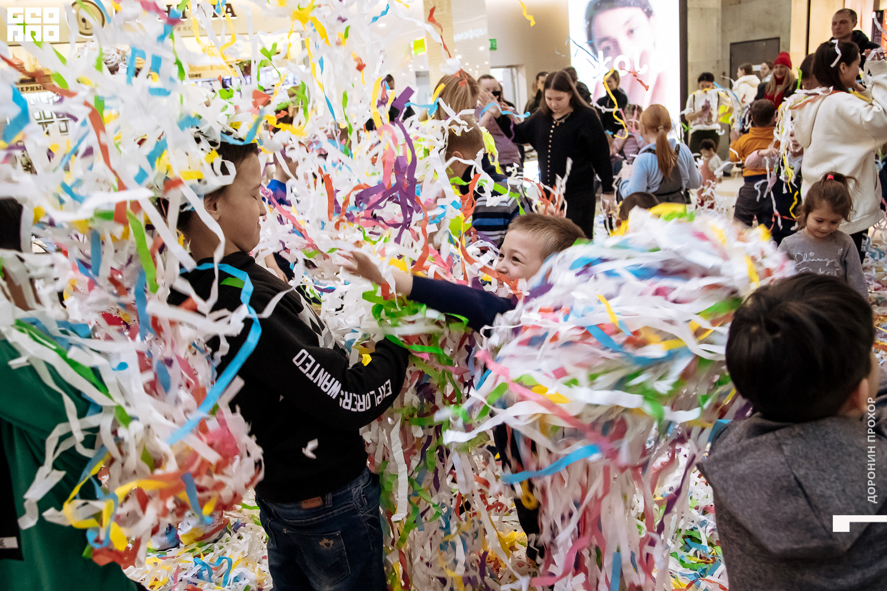 2023.01.07 Неоновая 201.jpg