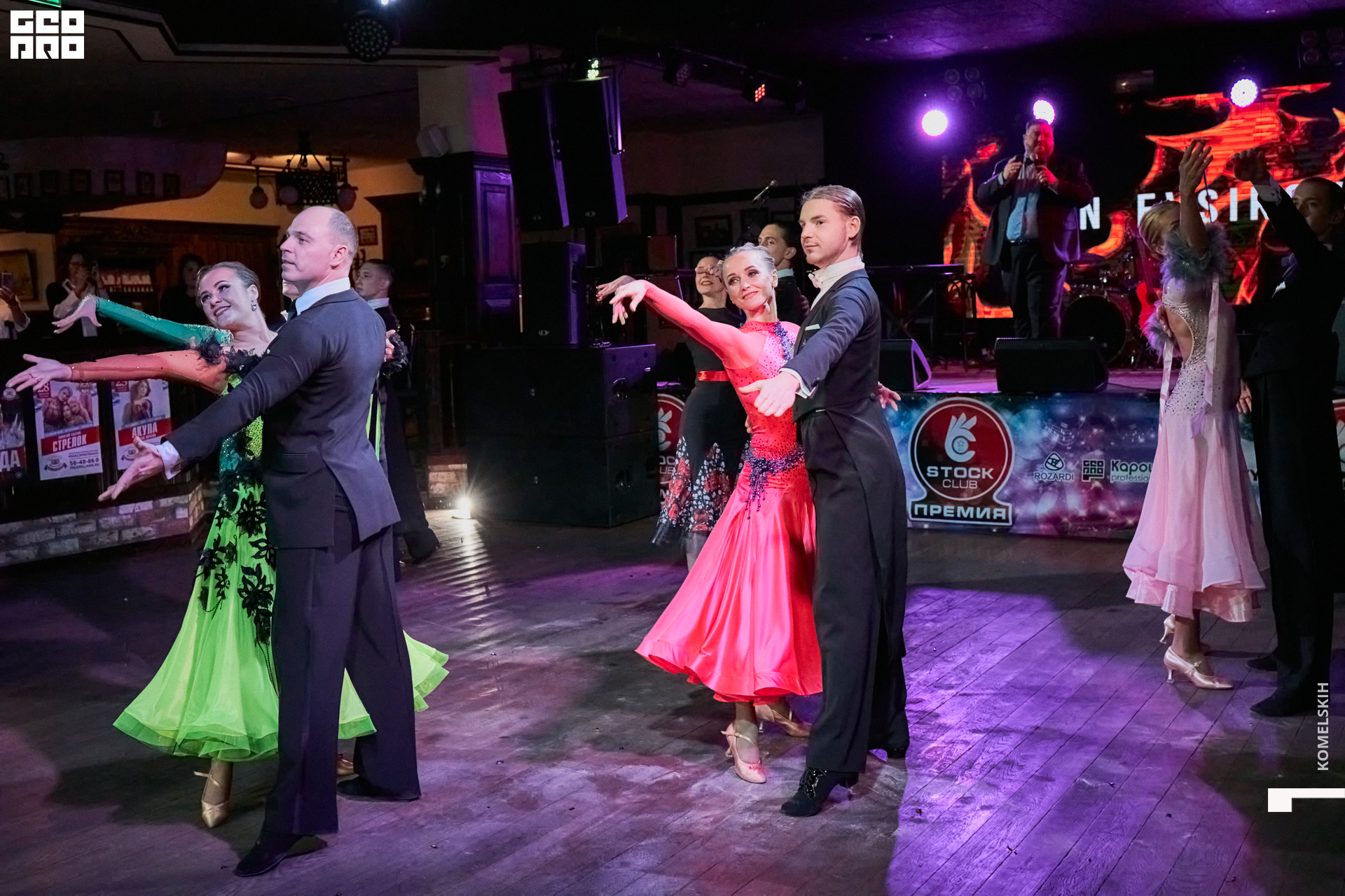 147-2022_11_20-20-44-27 - Komelskih.jpg