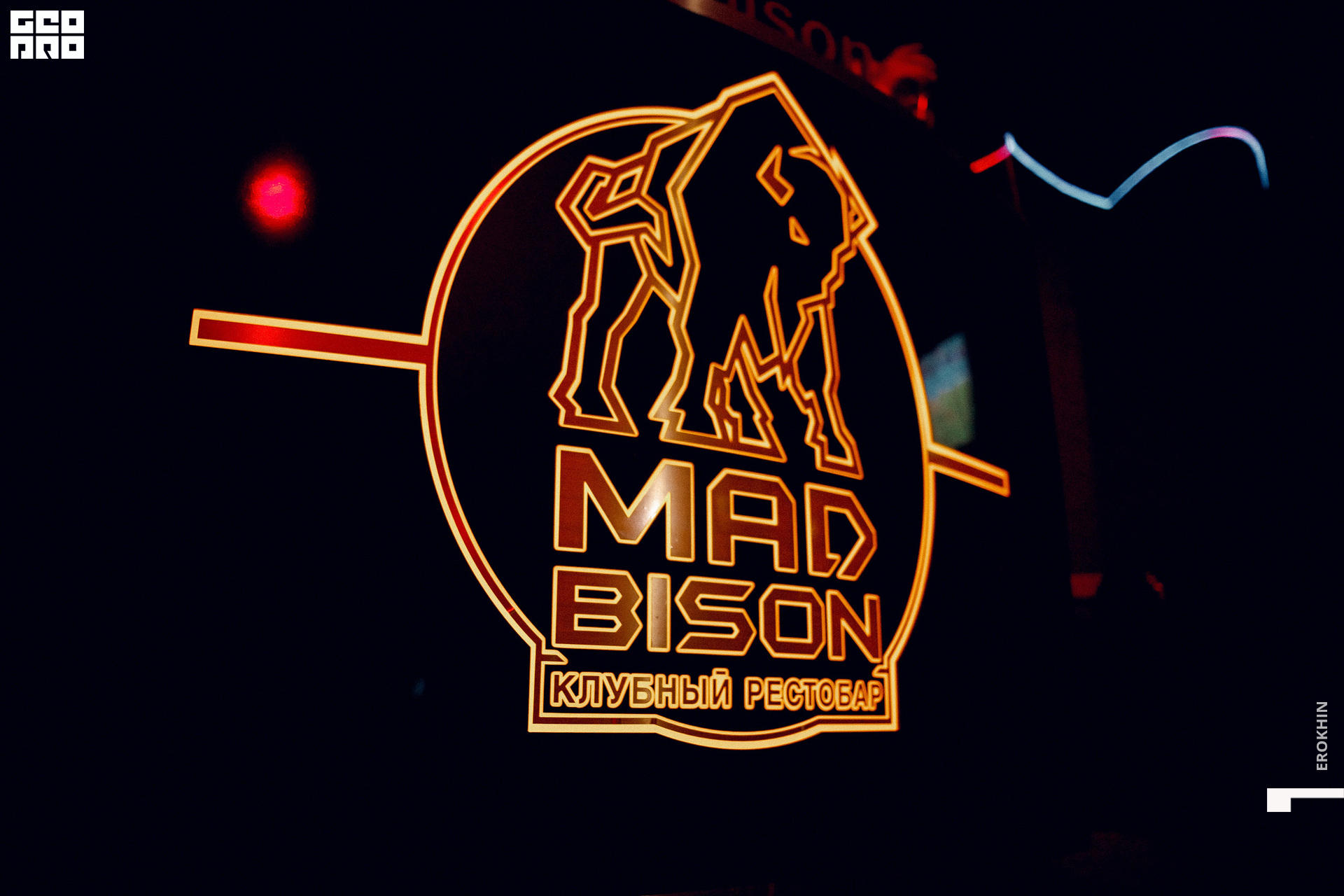 053 2021-06-12_01-32-18-053-EROKHIN.jpg