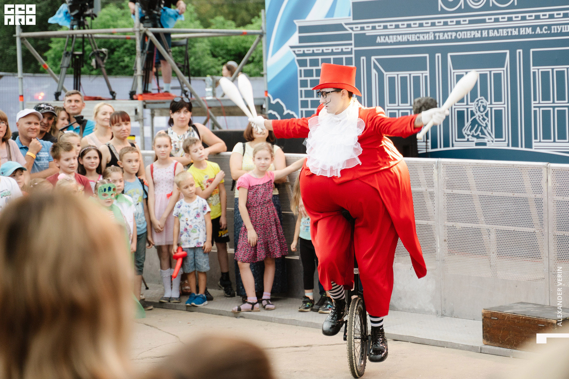 0343 20210821 день города_ALV6735 копия.jpg