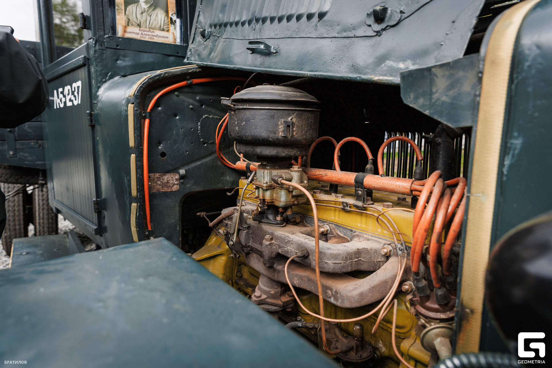 061 - 09_05_25 - 11_02_27 - Bratilov.jpg