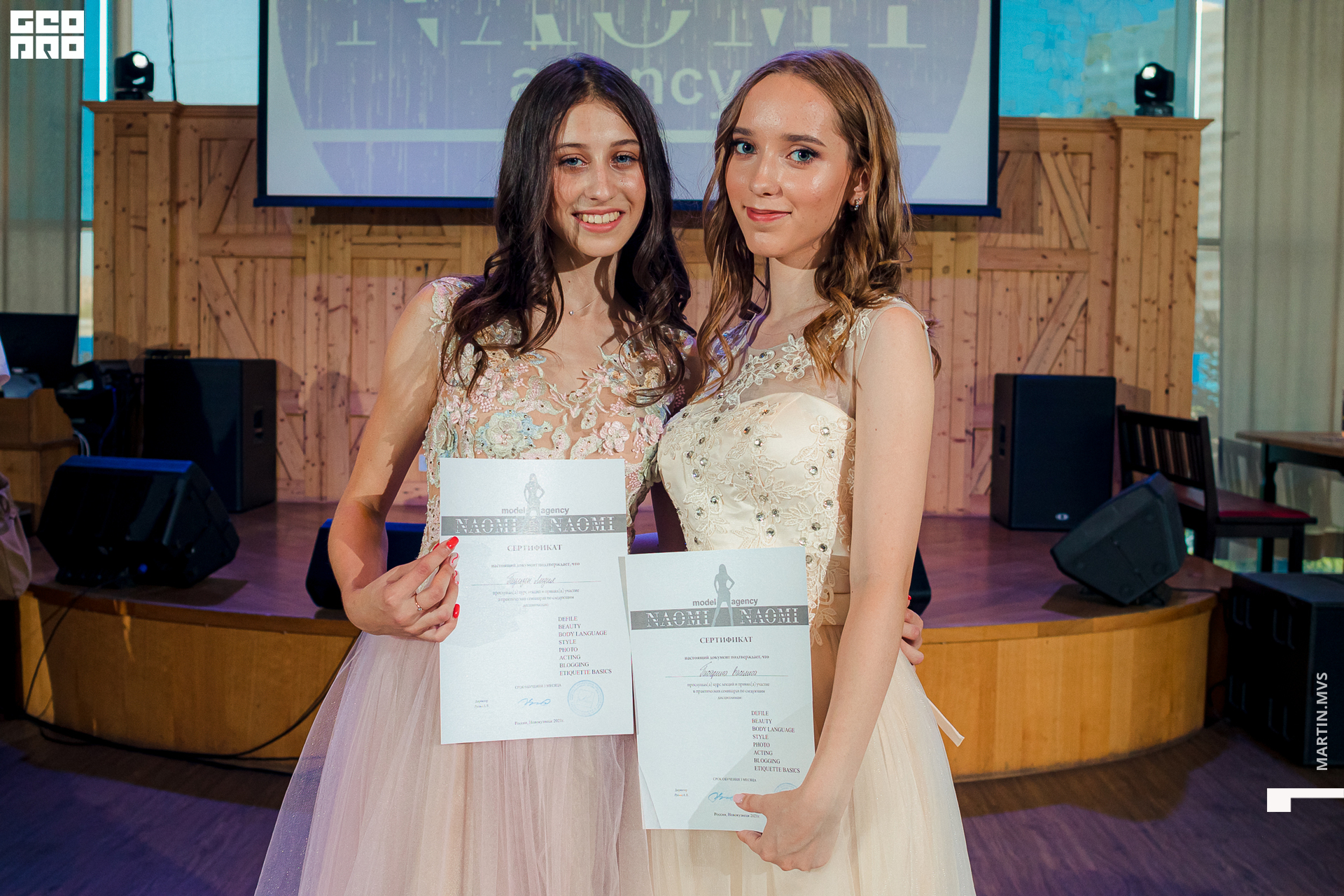 Выпускной модельного Naomi 29.08.2021_0256.jpg