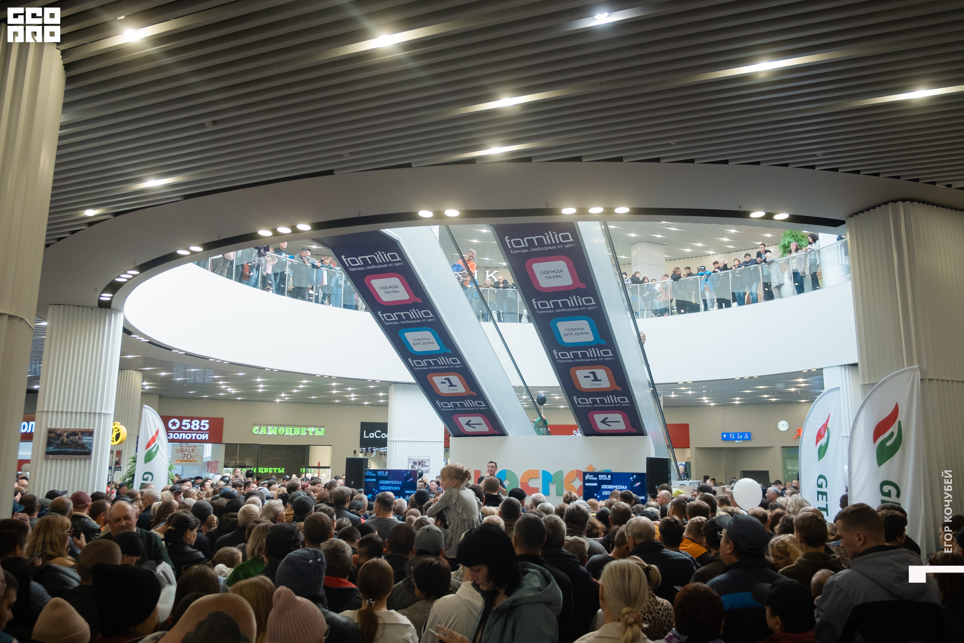 221002 Кочубей 014.jpg