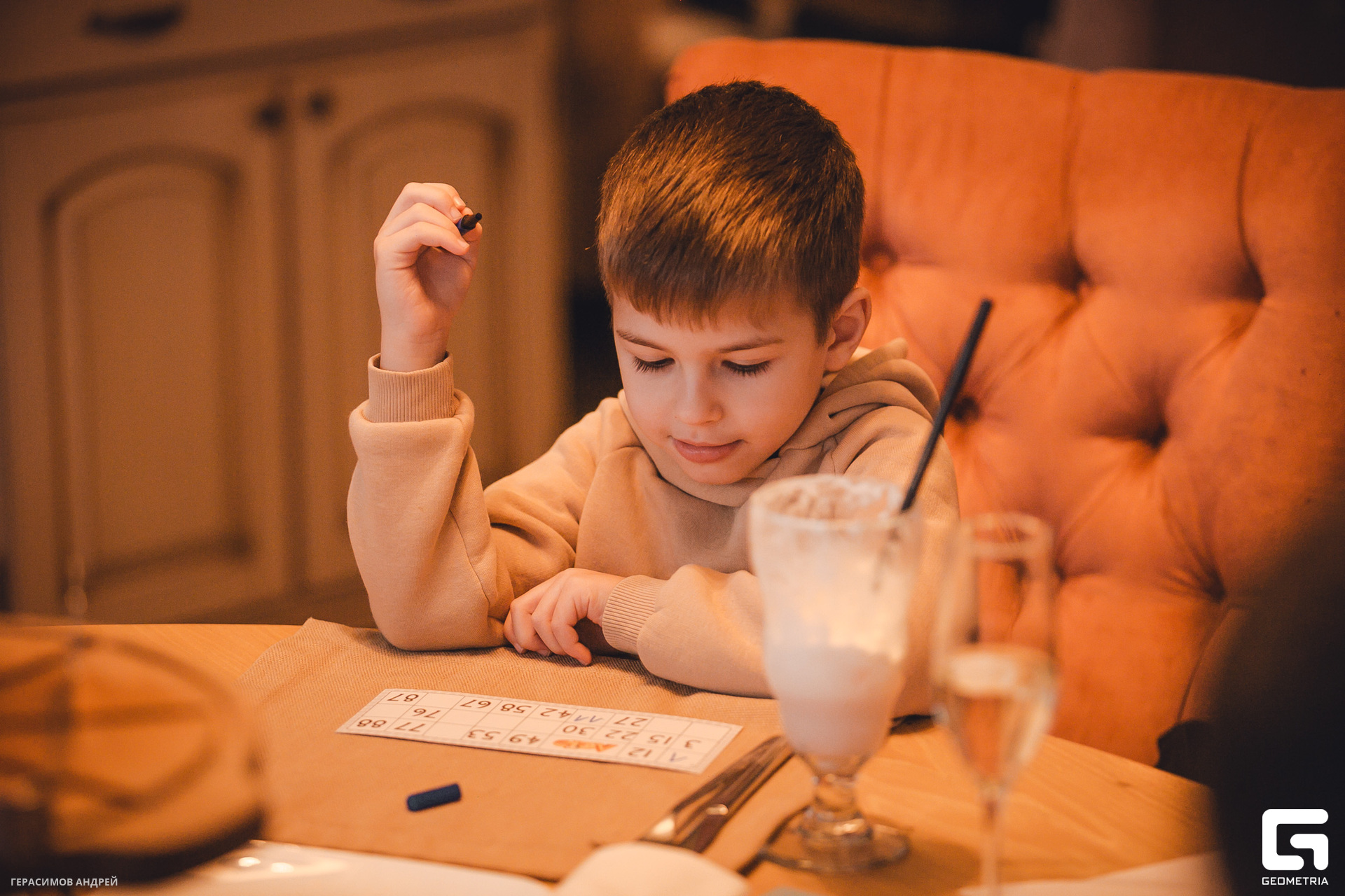 045 4. 02 Променад.jpg