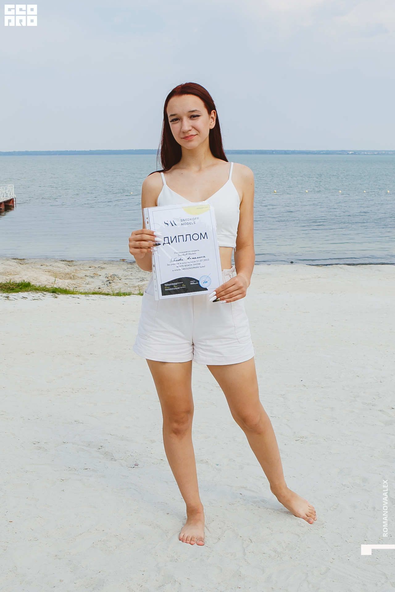 206  07312022  214223 .jpg