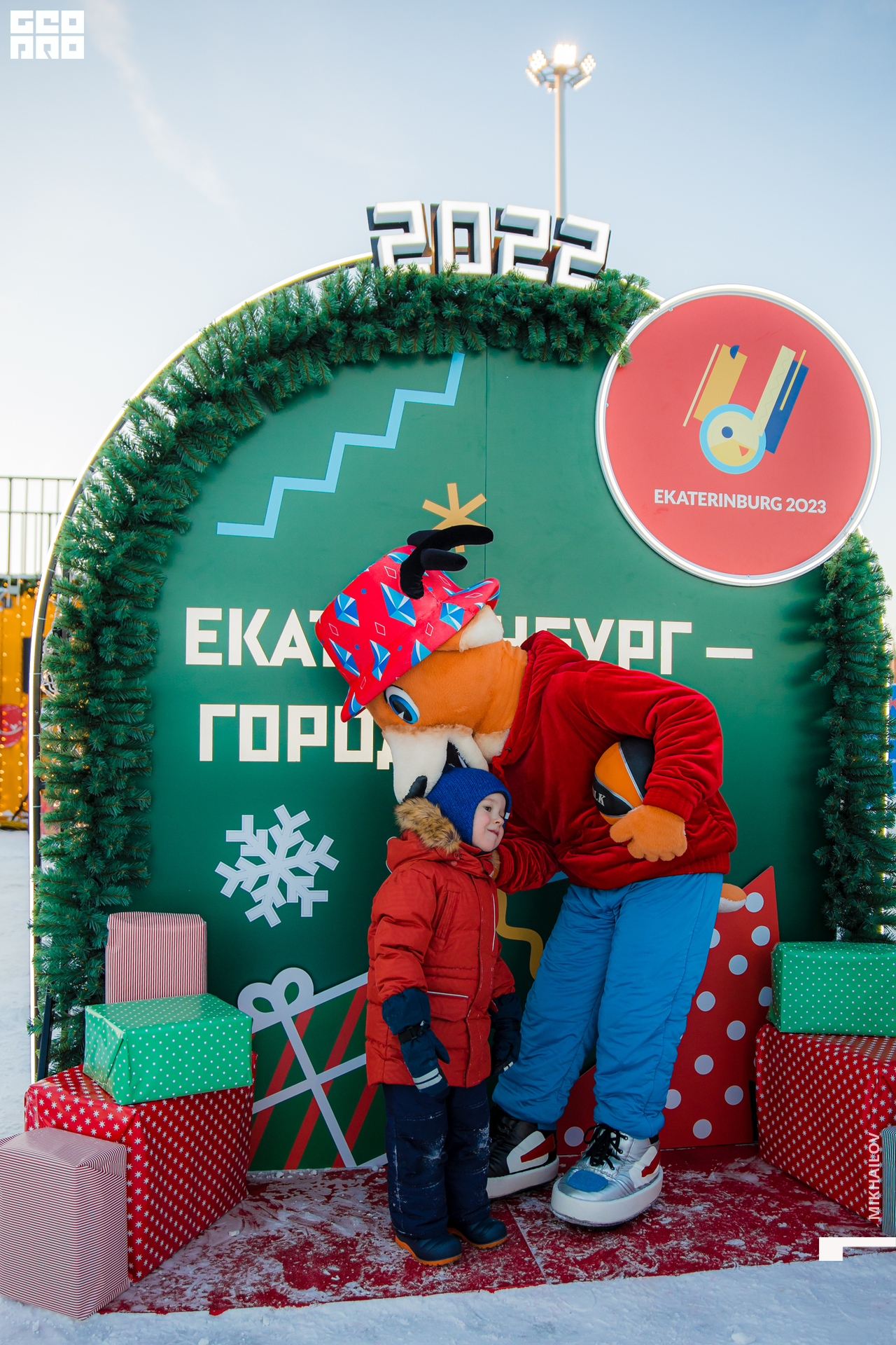 080-20211225-31-Mega - Mikhailov - 2560.jpg