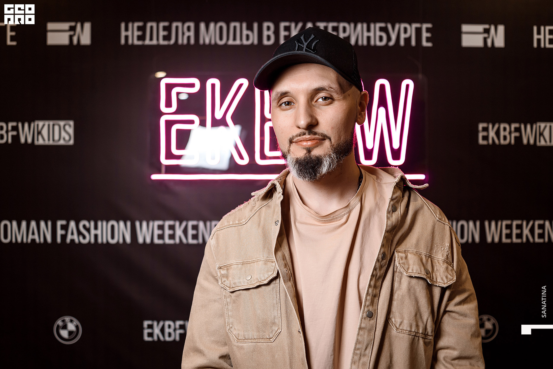 0146_2021-04-21_20-23-20 - Sanatina.jpg