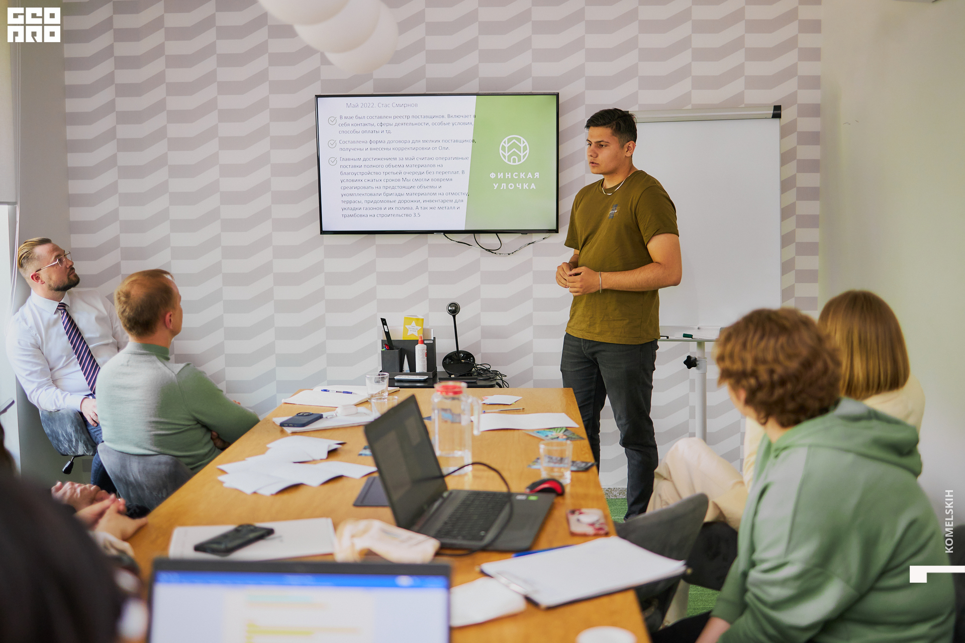 093-30_05_2022-15-13-56 - Komelskih.jpg