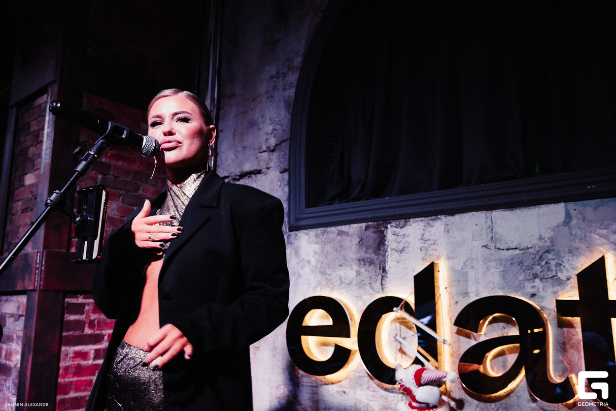 Яна Добрев в edateca 11