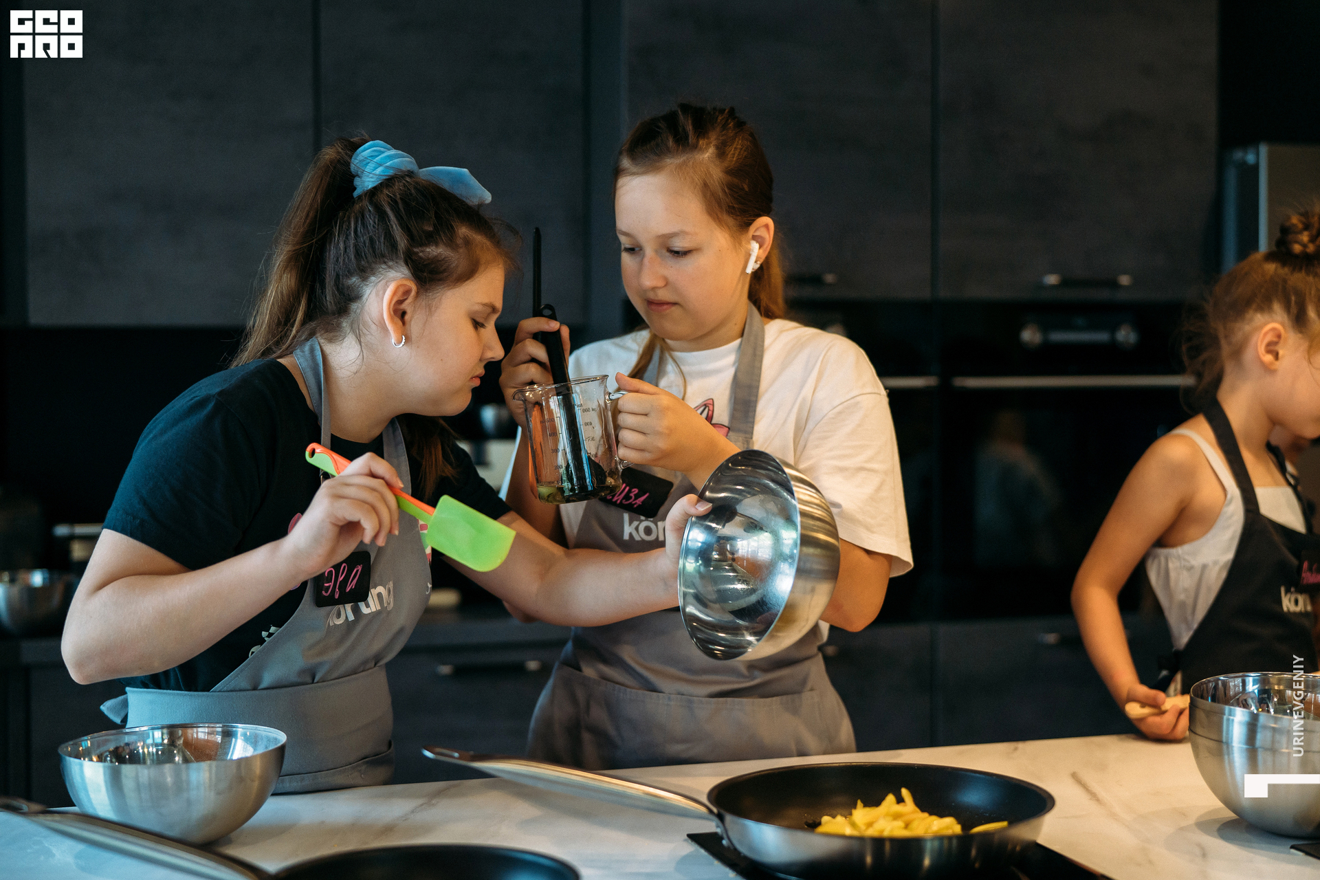 09.07.2021. Каре День (51).jpg