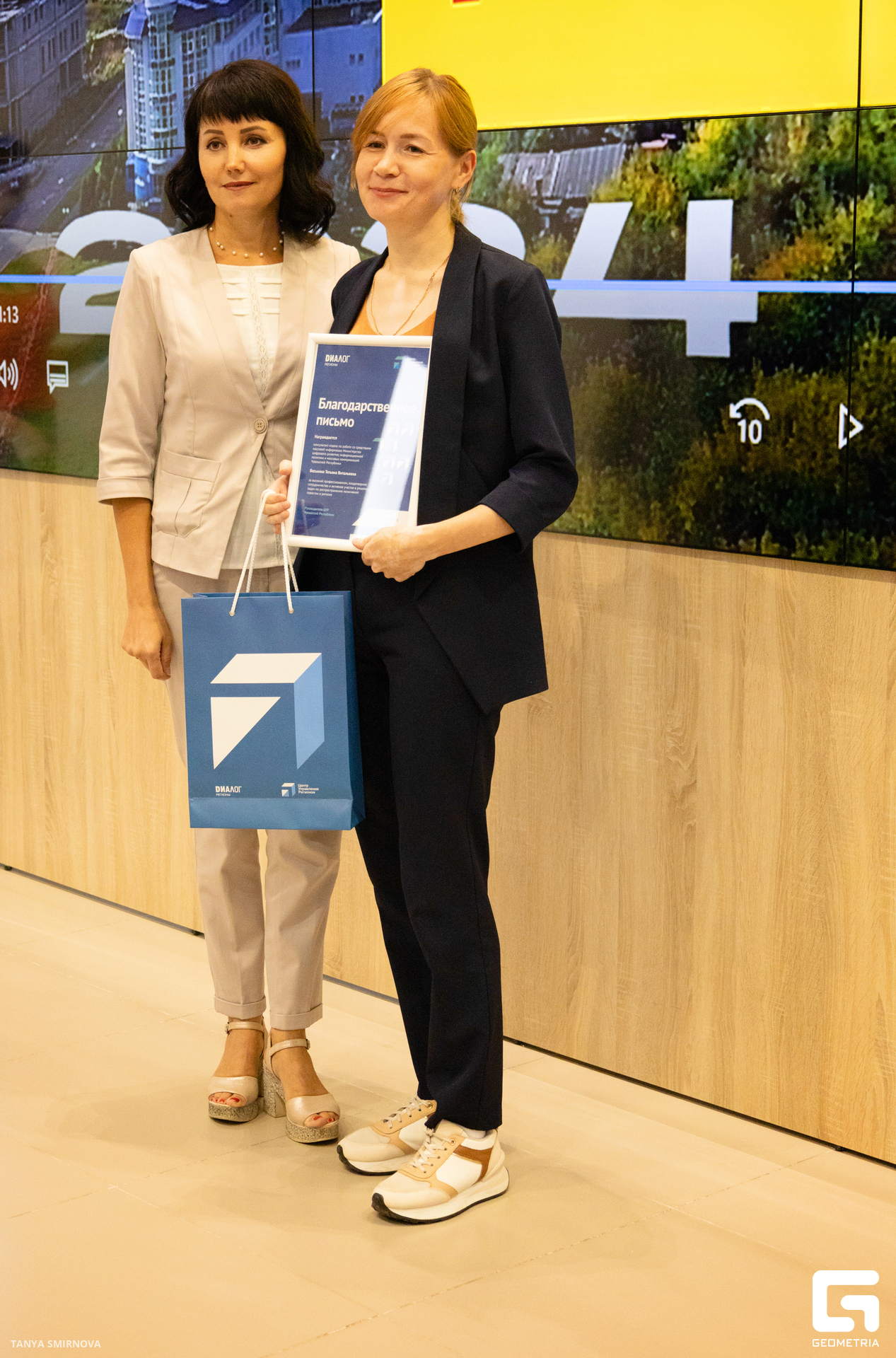 IMG_2834 копия.jpg