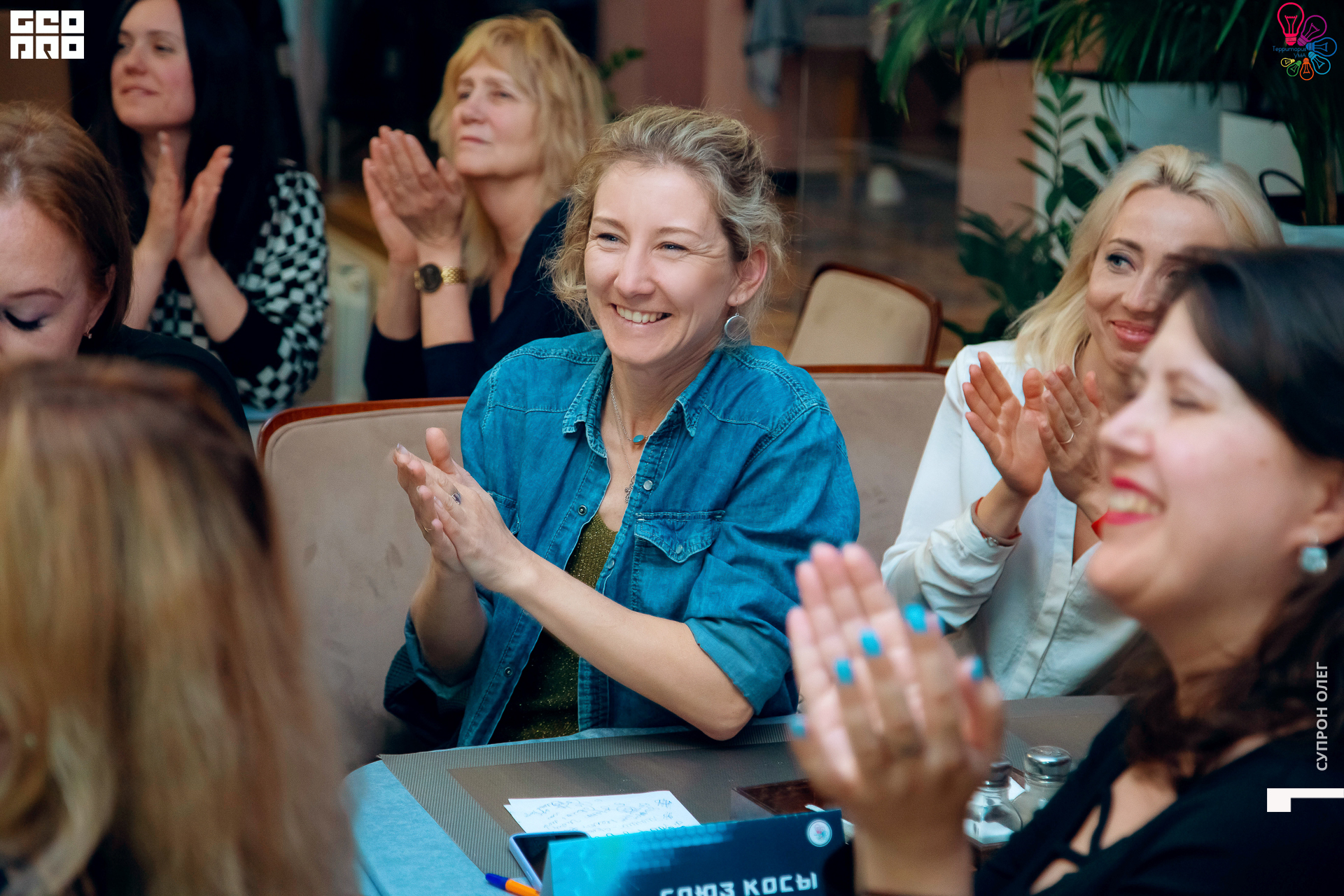 IMG_2433 копия.jpg