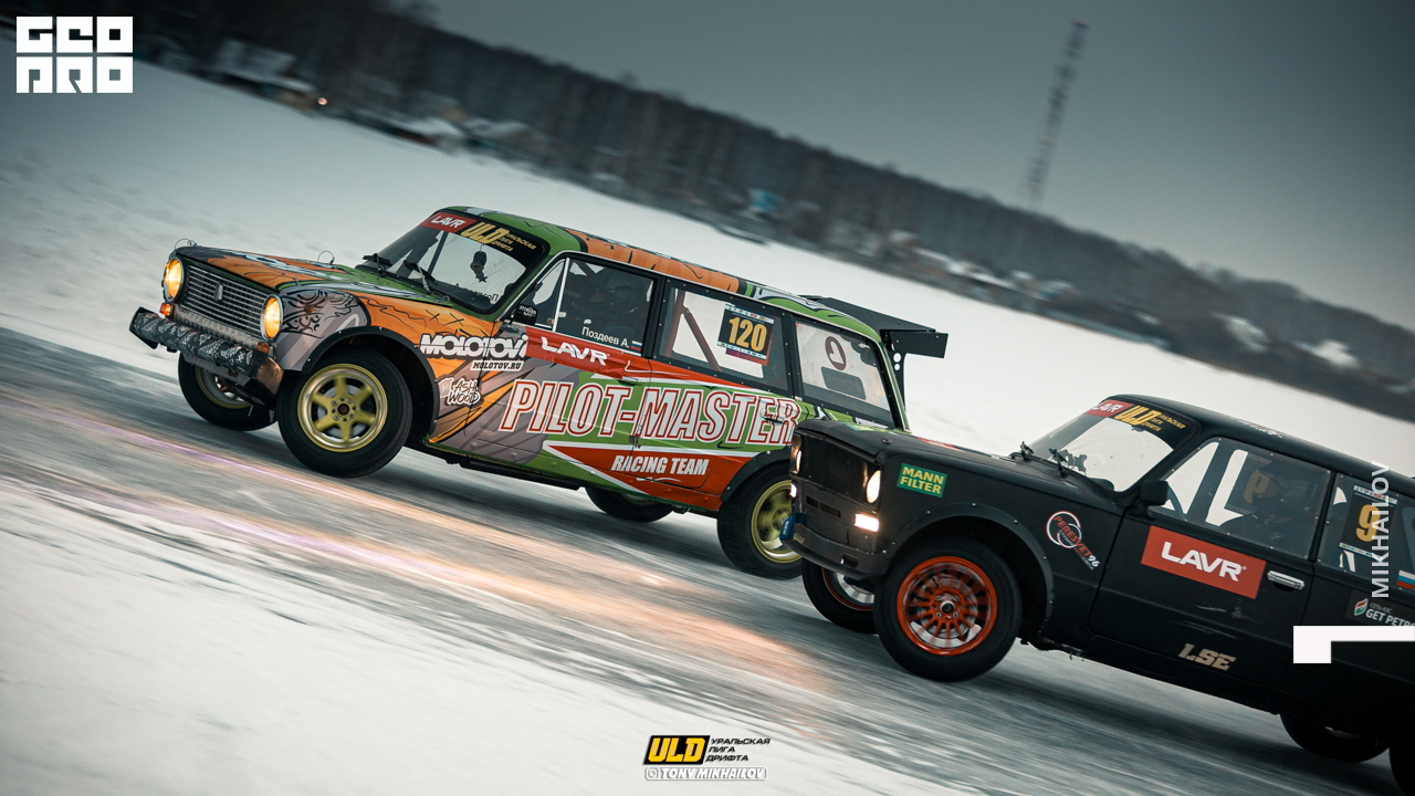 336-16-01-2021-16-08-ULD - Mikhailov - 2560.jpg