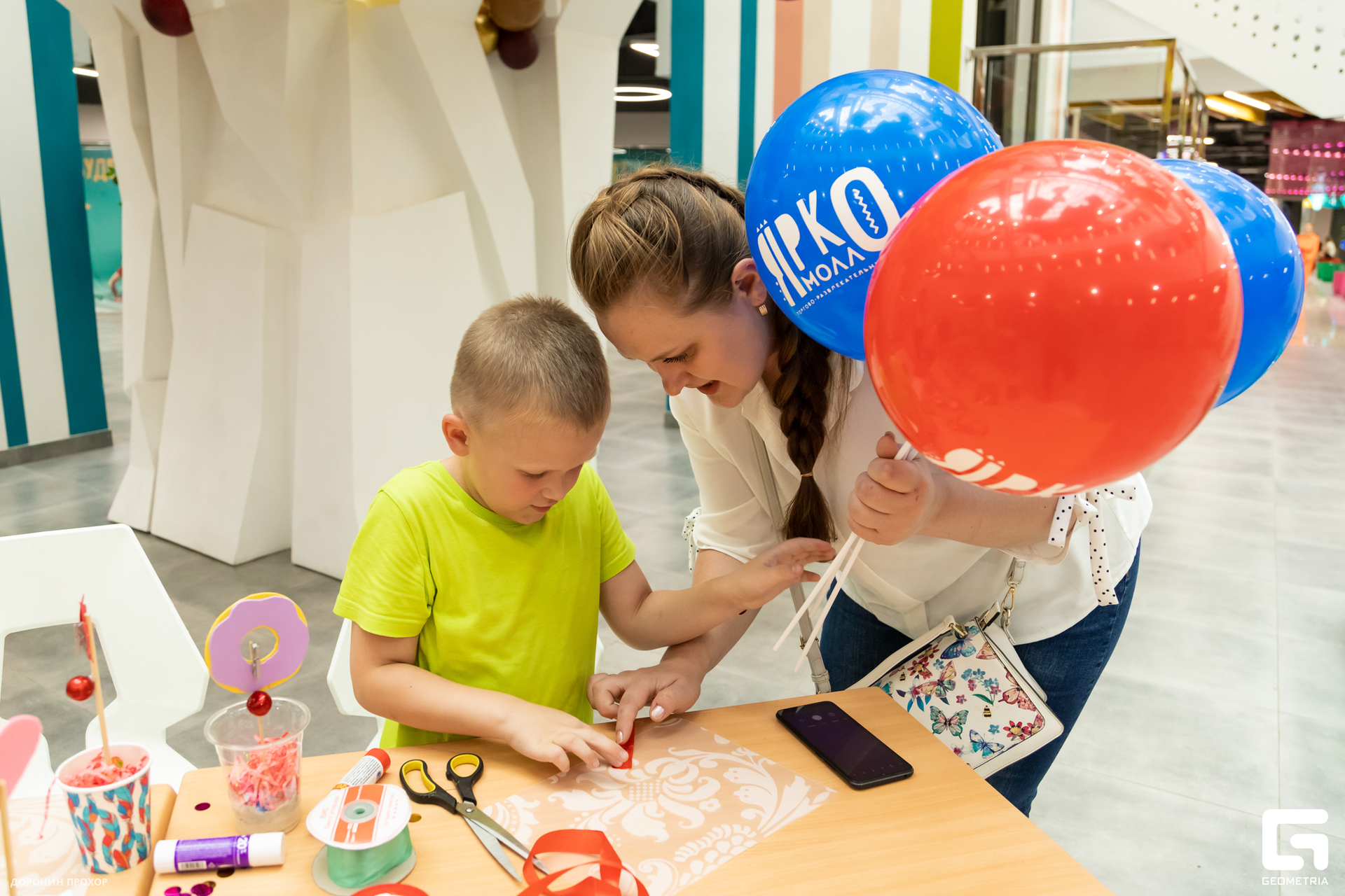 2023.09.01 ЯркоМОЛЛ 064.jpg