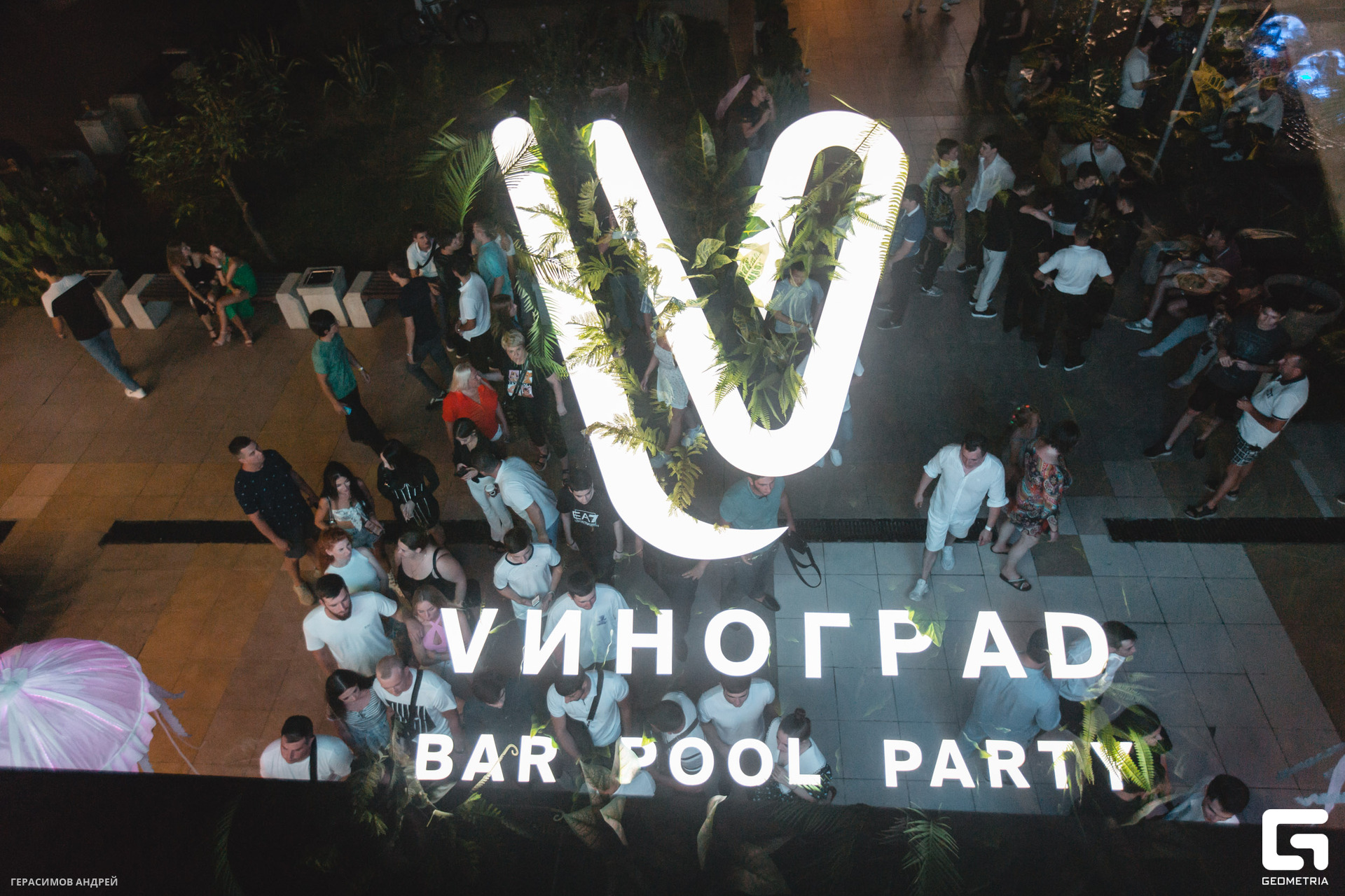 000 Виноград 13.08.jpg