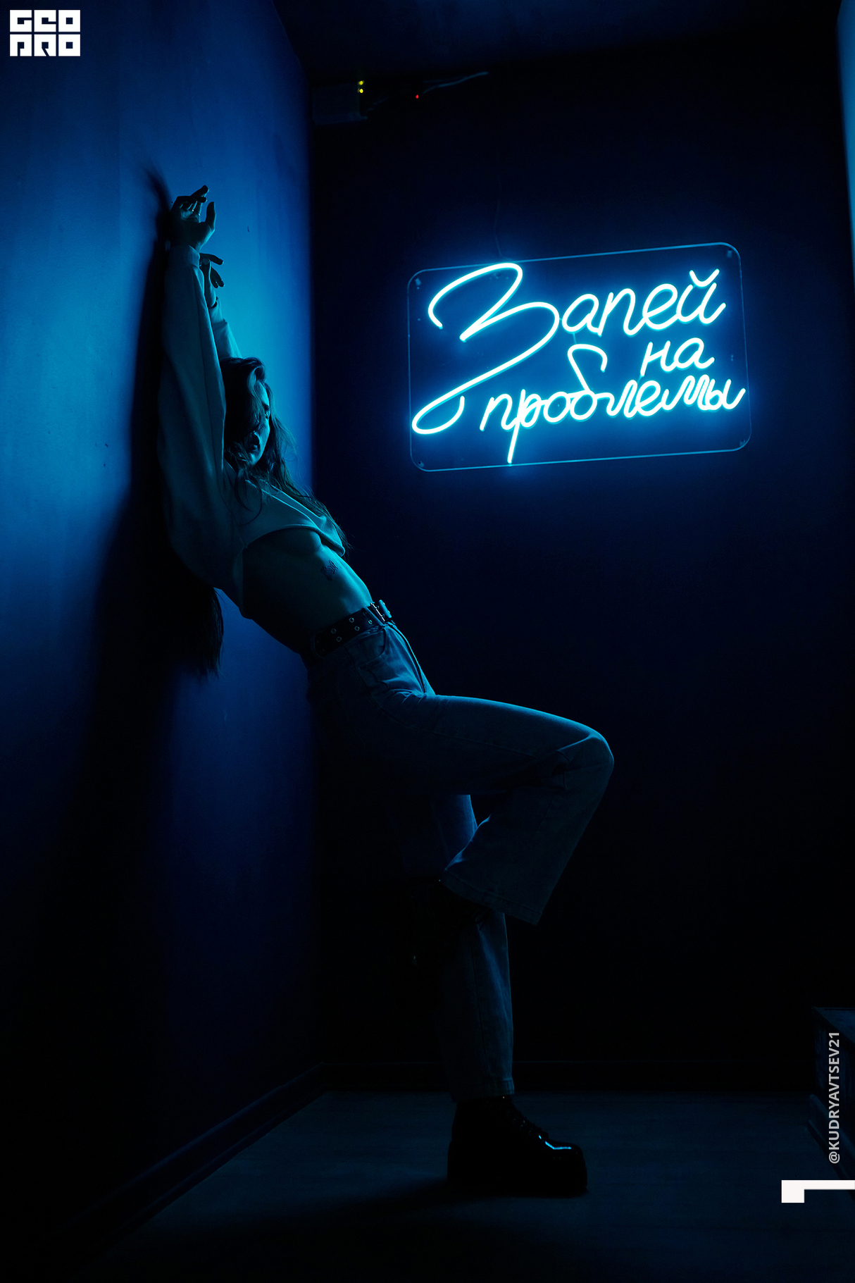 Black and White в Funky Bar 12