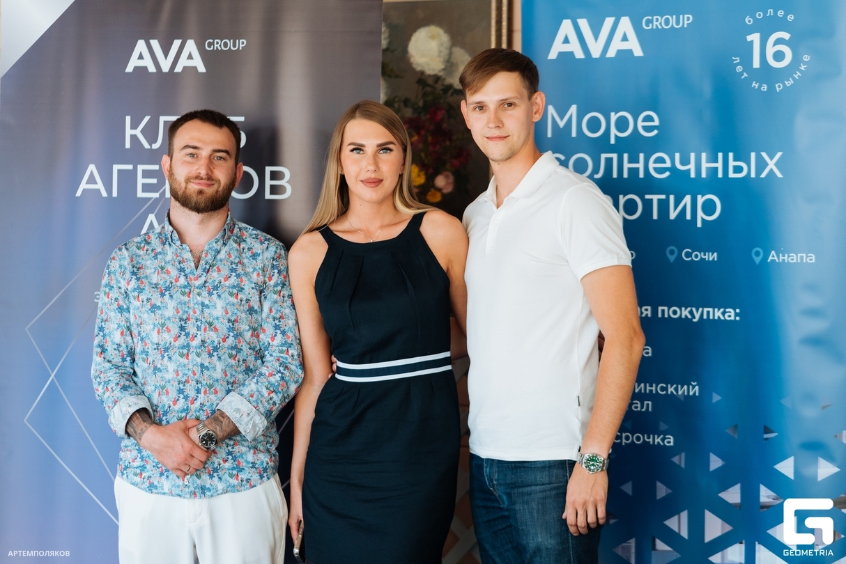 Клуб агентов AVA 7