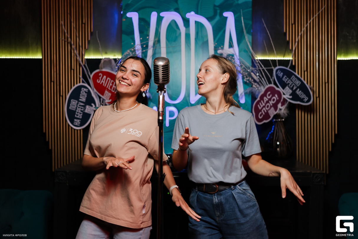 КАРАОКЕ WEEKEND 24