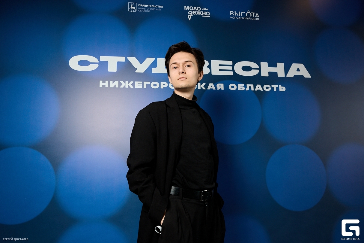 Студенческая весна 2025 13