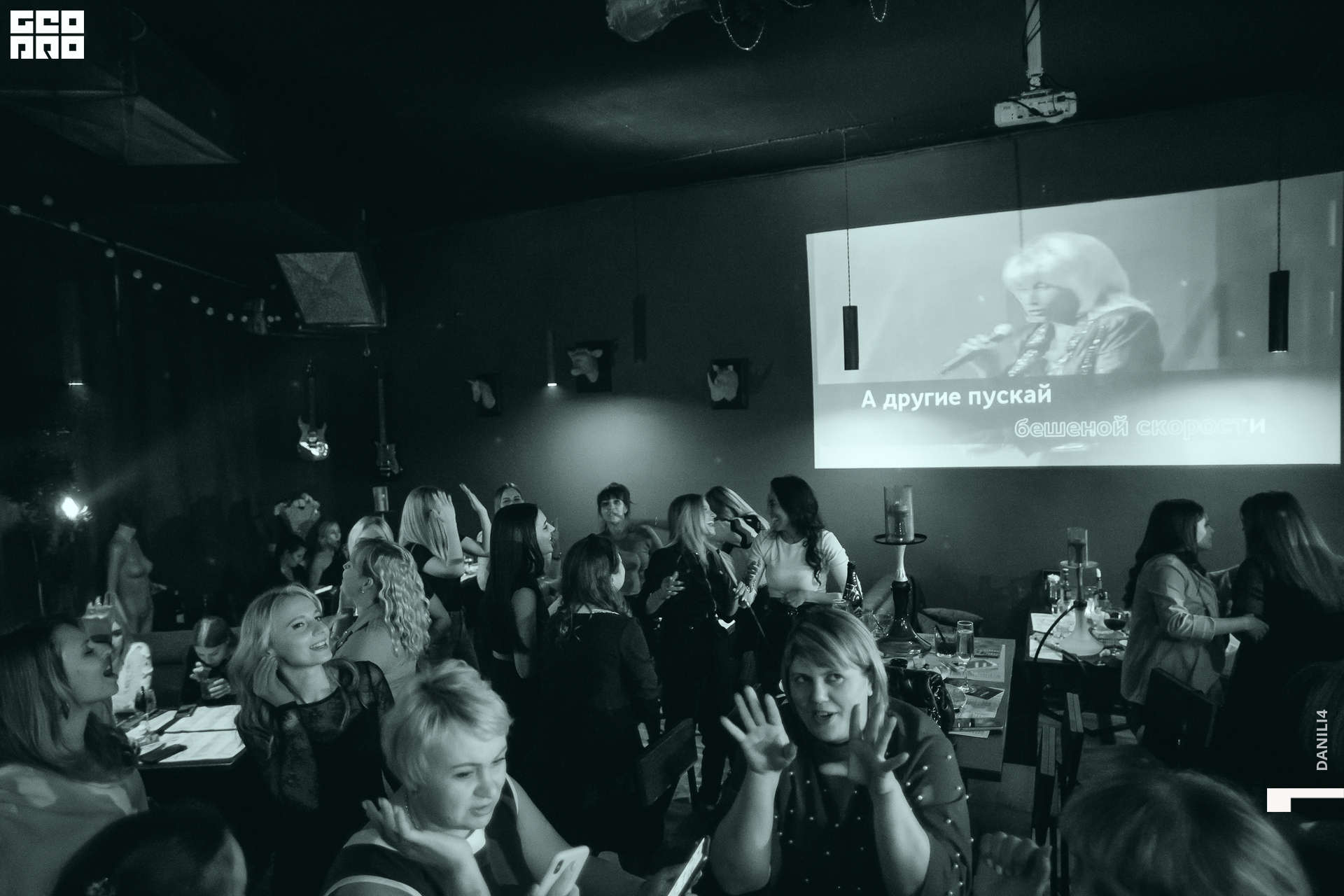 Секретное место 07.03.2021_115.jpg