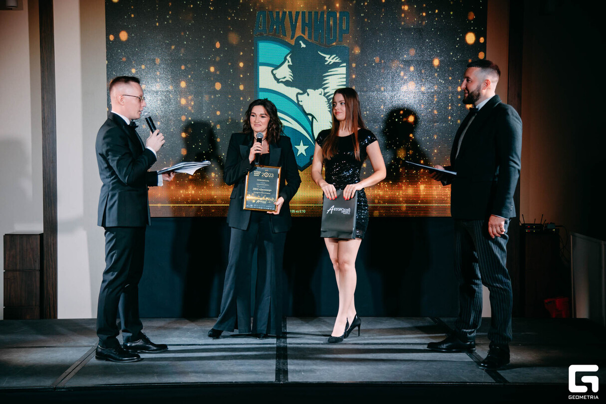 Ежегодная премия журнала «Авторский проект» - NOVOSIBIRSK BUSINESS AWARDS-2023 10