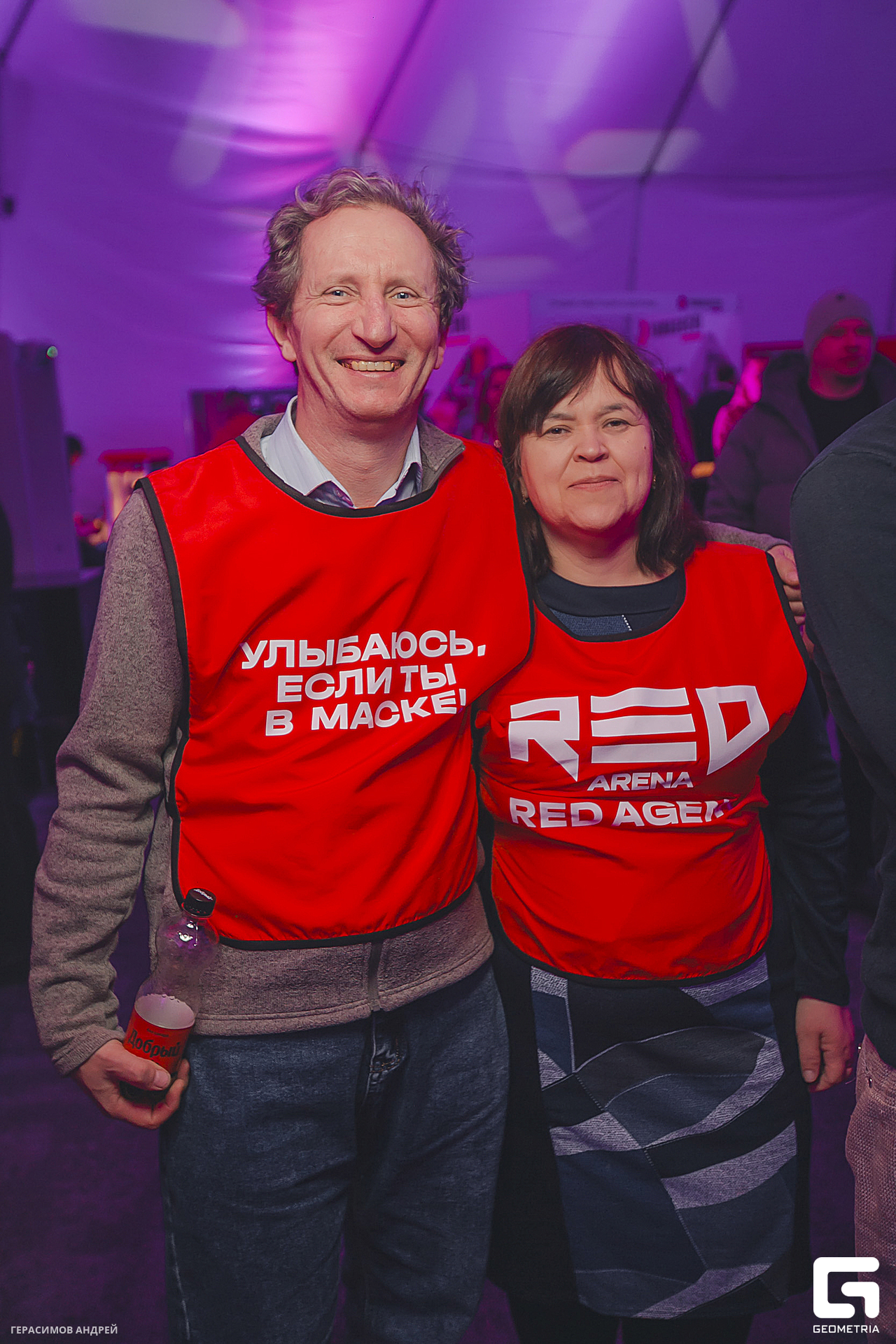 251 Red Arena 8. 02.jpg