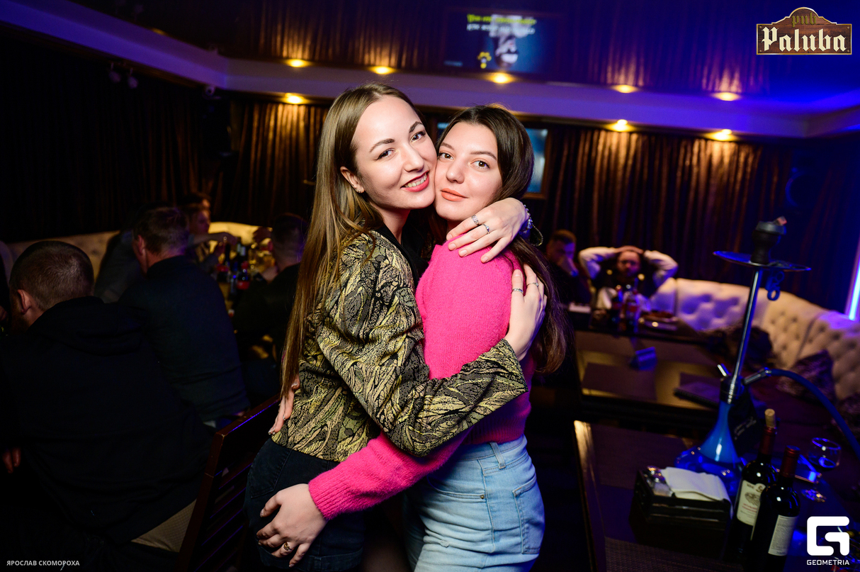 Пятница в PUB Paluba 30