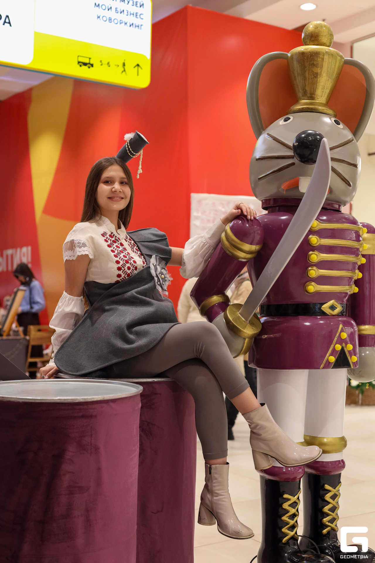 Форма маркет (208).jpg