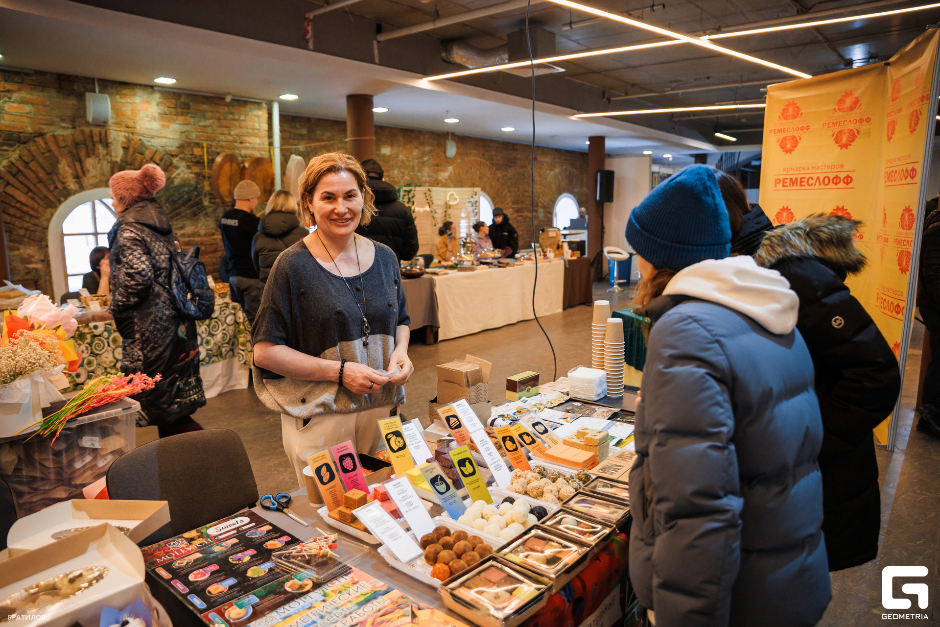 237 - 01_03_25 - 16_49_11 - Bratilov.jpg