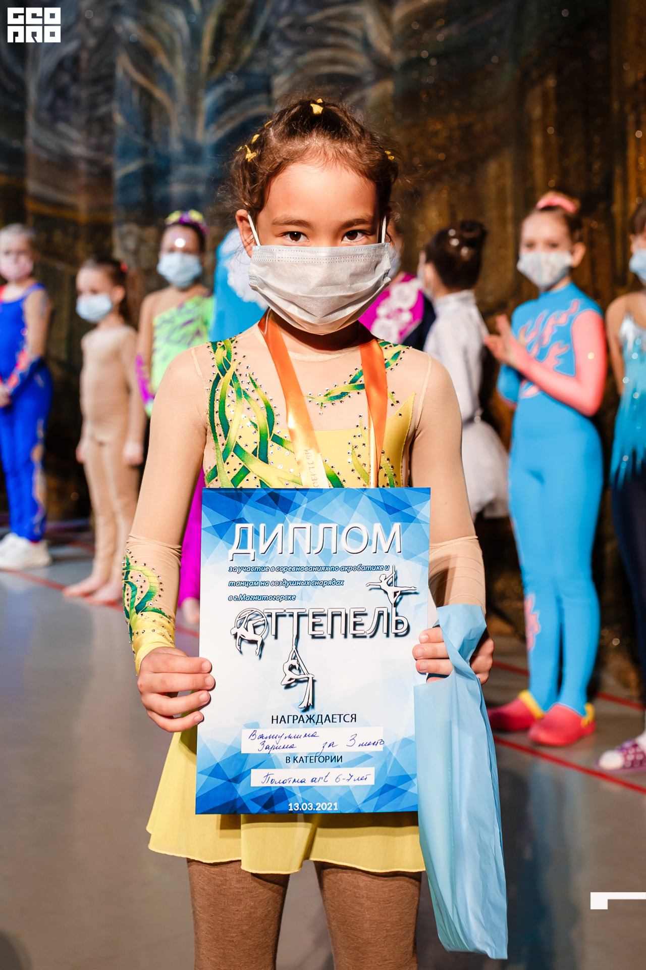 21-03-13 17-32-42.jpg